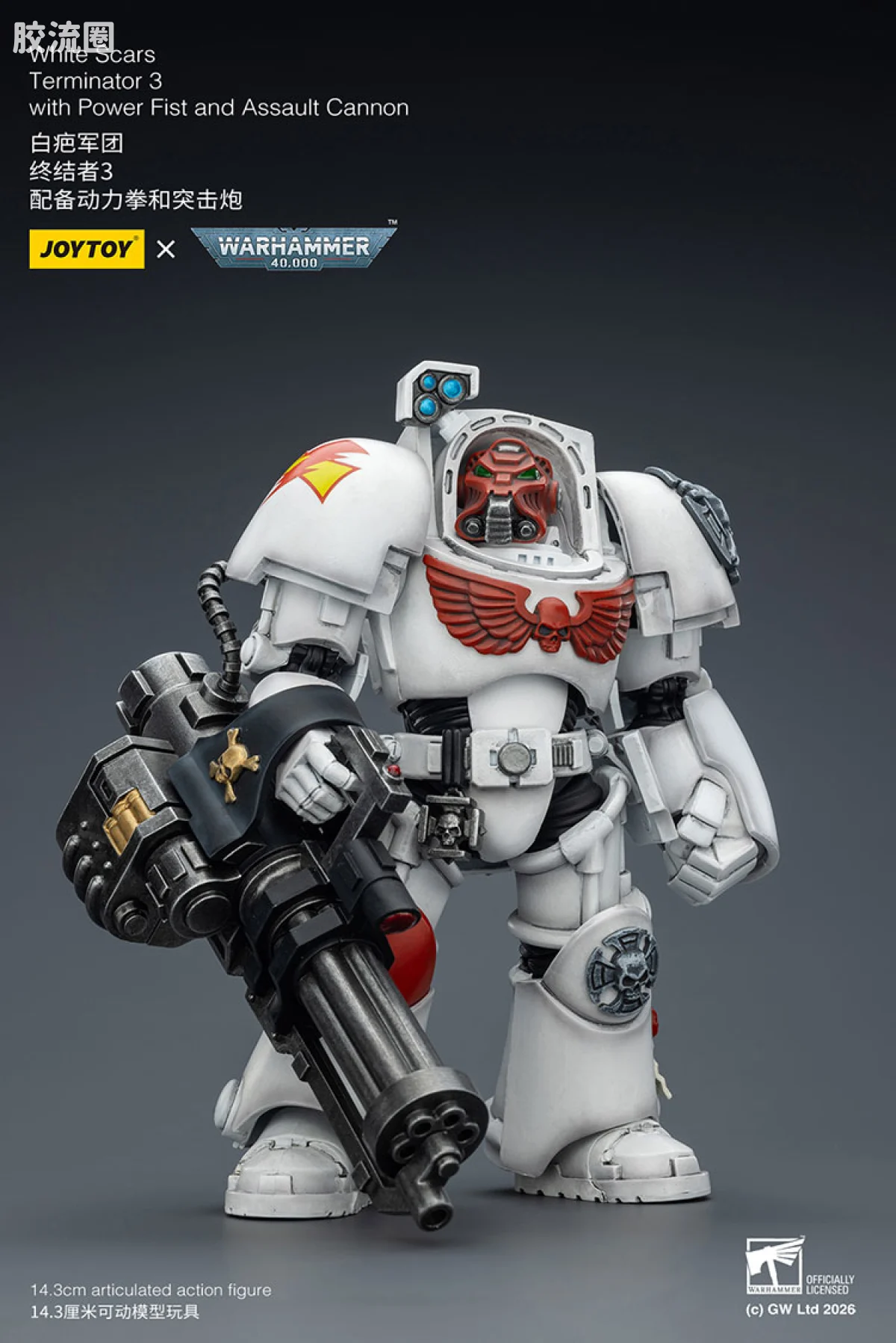 JOYTOY x 战锤40K null 白疤军团 终结者小队 - 图片