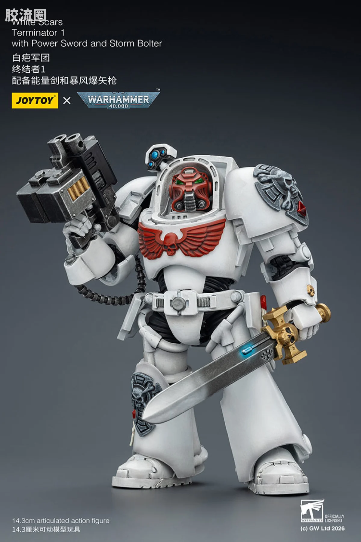 JOYTOY x 战锤40K null 白疤军团 终结者小队 - 图片