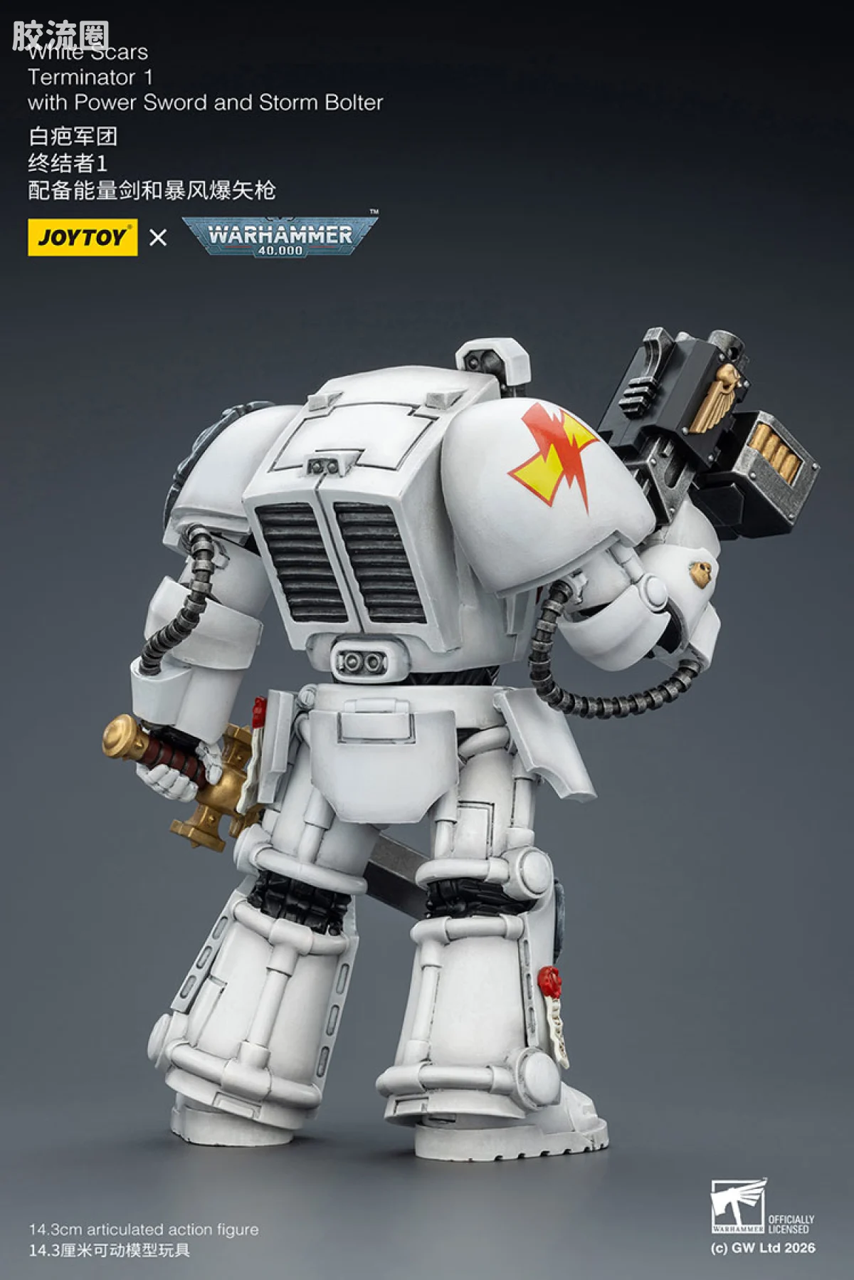 JOYTOY x 战锤40K null 白疤军团 终结者小队 - 图片