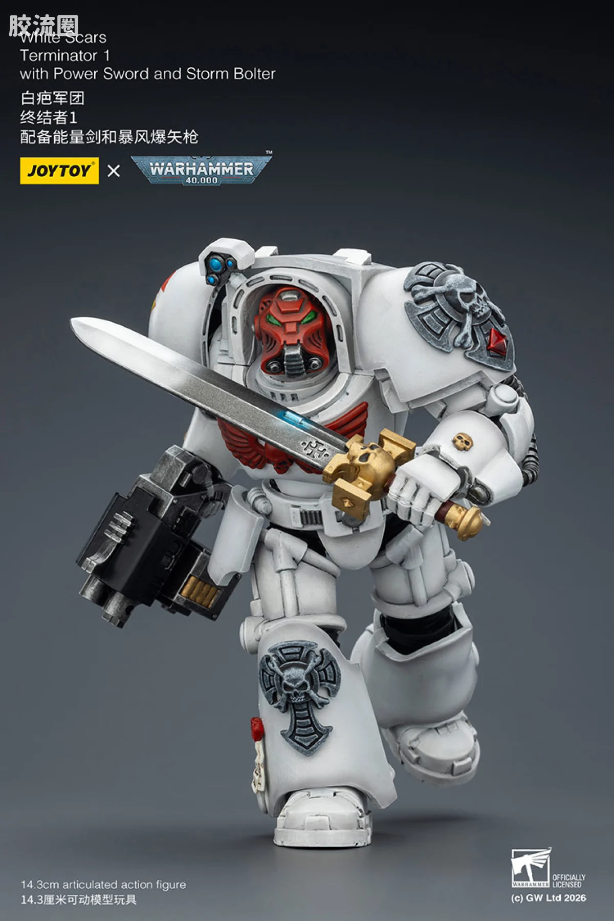 JOYTOY x 战锤40K null 白疤军团 终结者小队 - 图片