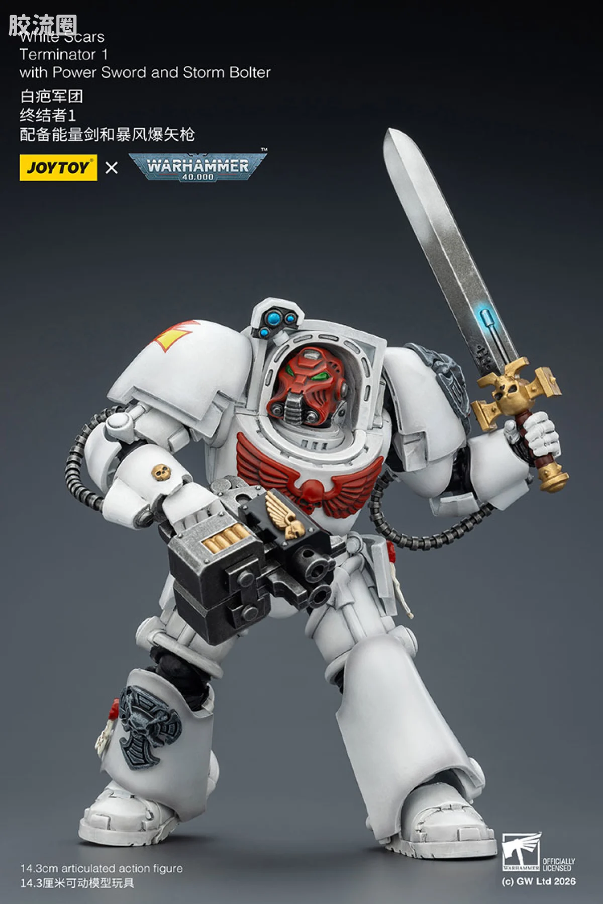 JOYTOY x 战锤40K null 白疤军团 终结者小队 - 图片