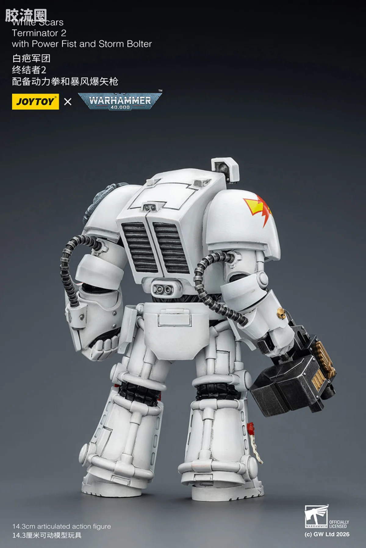 JOYTOY x 战锤40K null 白疤军团 终结者小队 - 图片