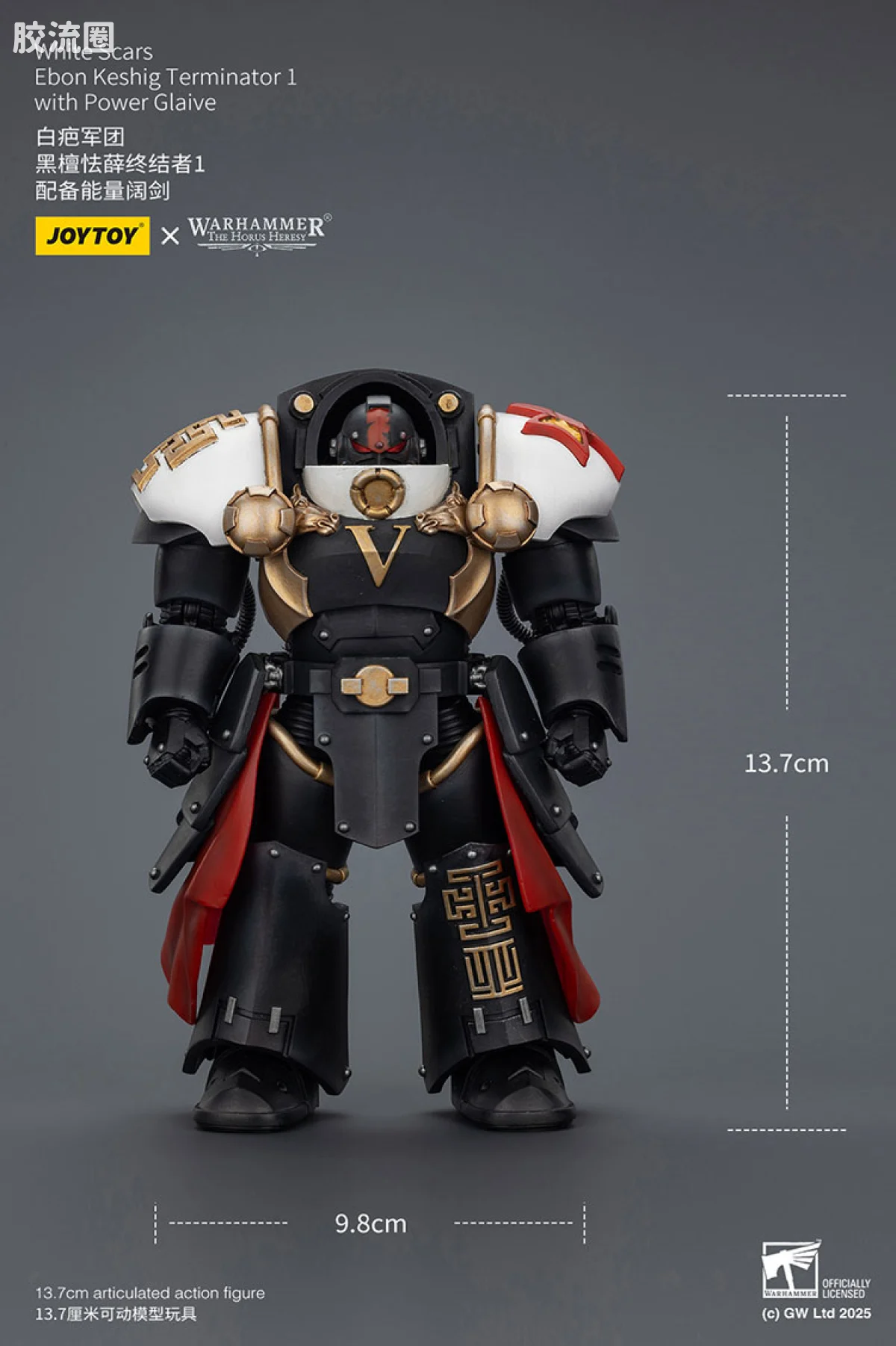 JOYTOY x 战锤40K null HH白色伤疤 黑檀怯薛终结者小队 - 图片