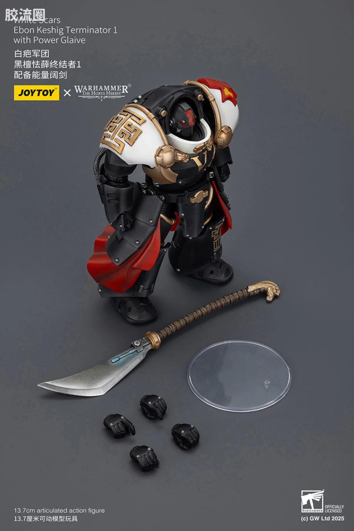 JOYTOY x 战锤40K null HH白色伤疤 黑檀怯薛终结者小队 - 图片