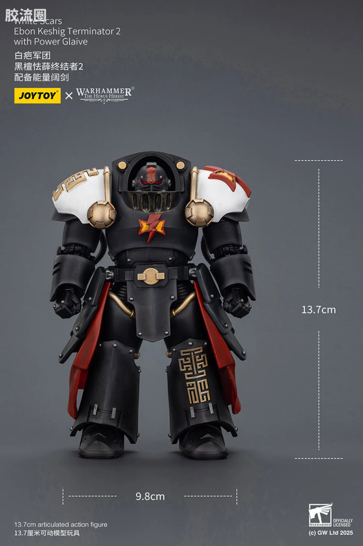 JOYTOY x 战锤40K null HH白色伤疤 黑檀怯薛终结者小队 - 图片