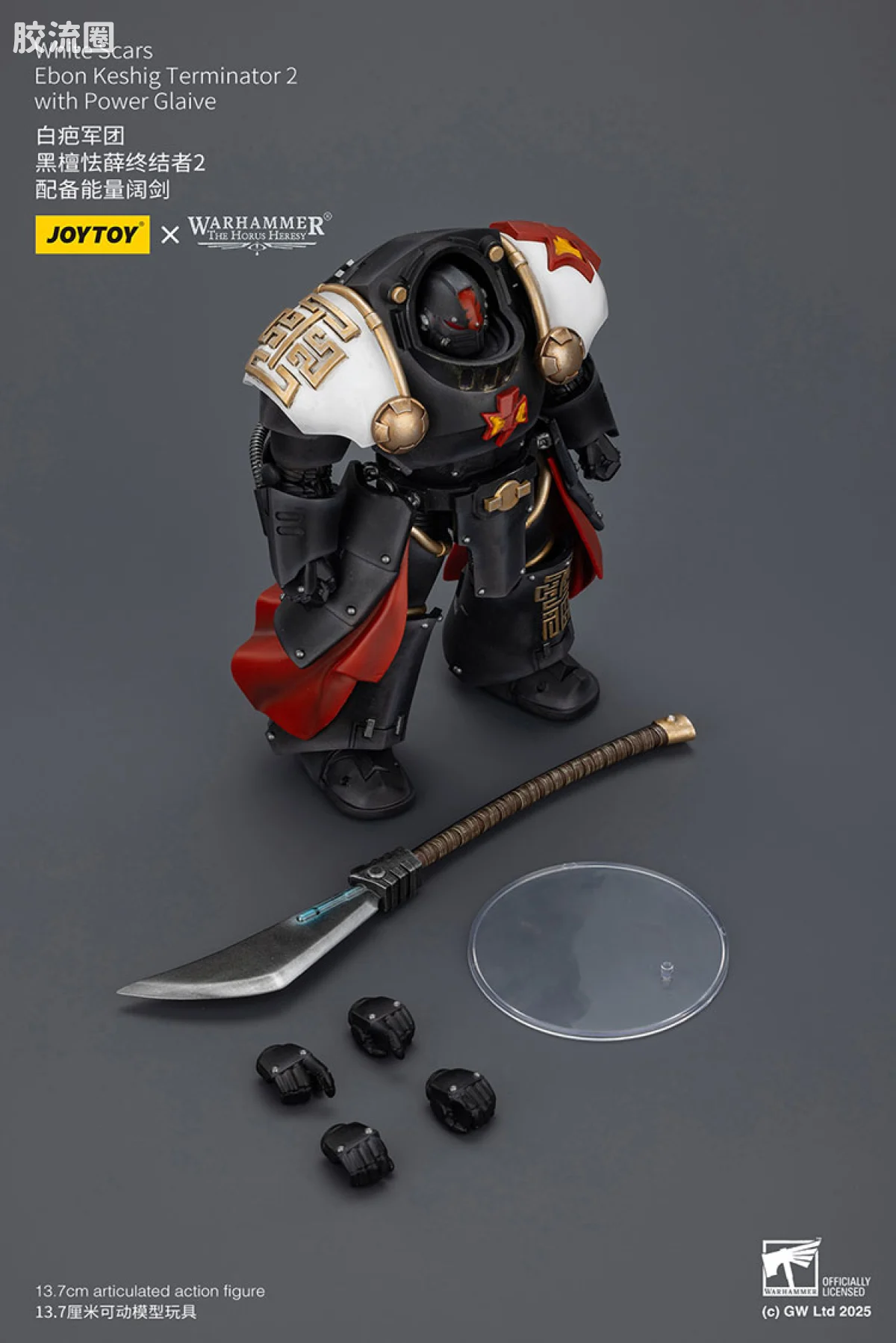 JOYTOY x 战锤40K null HH白色伤疤 黑檀怯薛终结者小队 - 图片