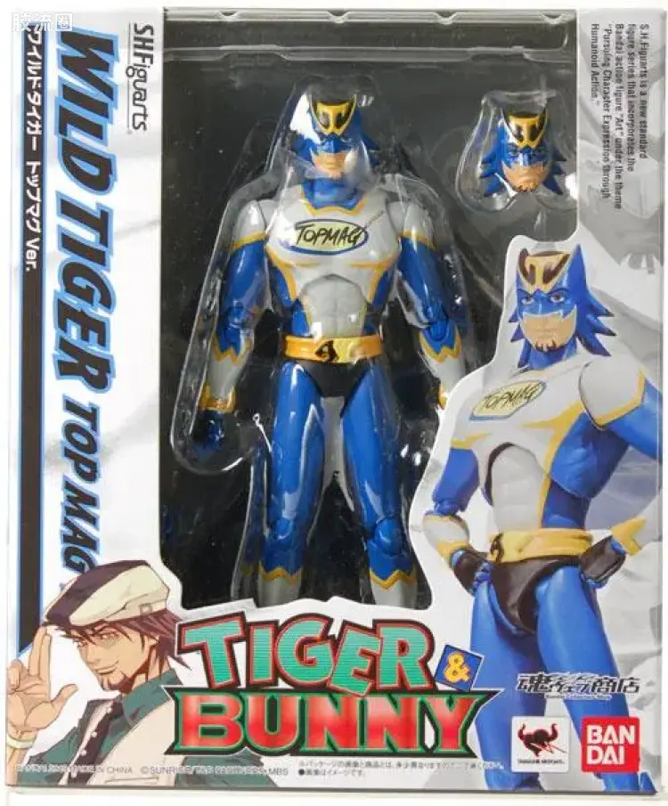 SHF 老虎与兔子系列 Wid Tiger Top Mag Ver.