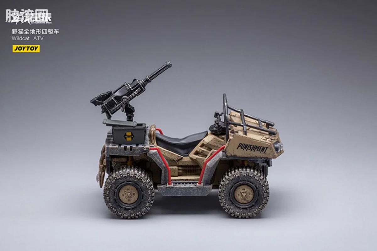 JOYTOY 战星辰系列 载具 野猫全地形四驱车 沙色 - 图片