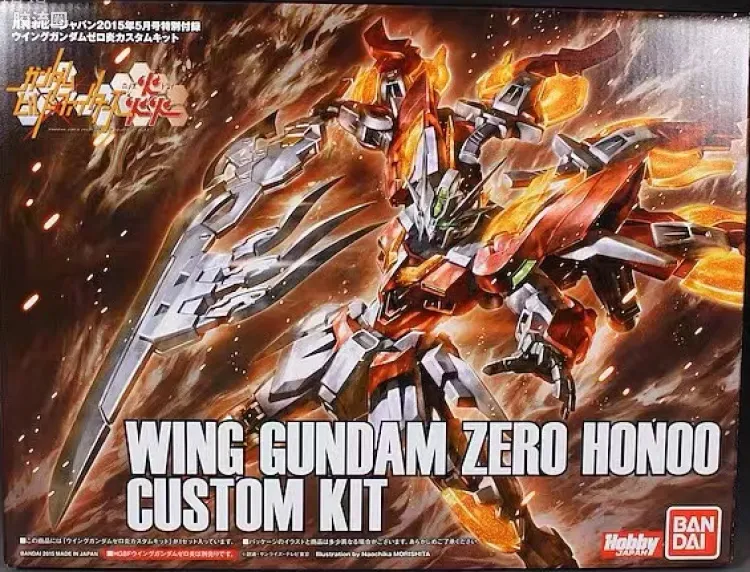杂志附录系列拼装模型 普通版 Wing Gundam Zero炎用部件