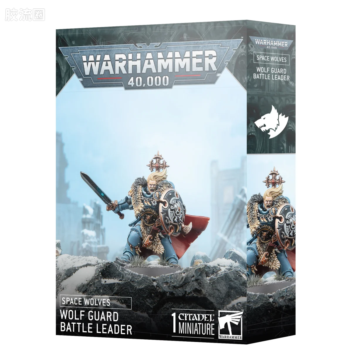 战锤40K Space Wolves 太空野狼 10版 野狼守卫战斗领袖 - 图片