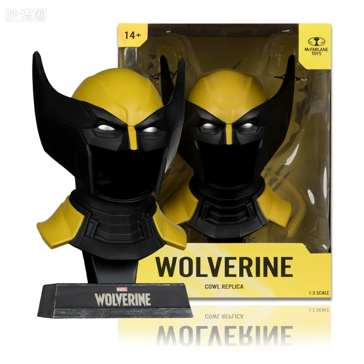 麦克法兰 漫威 可动人偶系列 道具复制品 金刚狼（电子游戏）1:3 面罩 - 图片