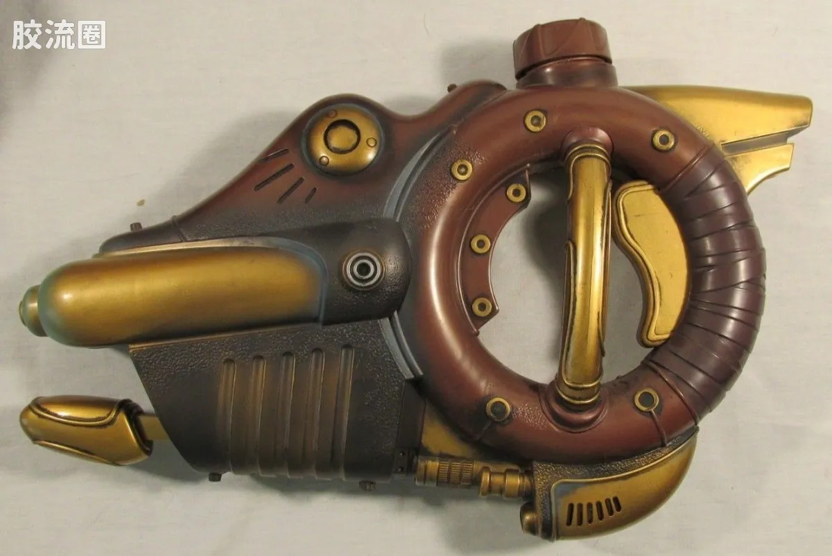 Wookie Water Blaster
