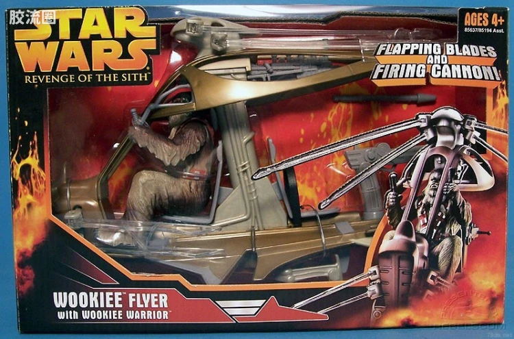 星球大战 西斯的复仇 载具系列 Wookiee Flyer (with Wookiee Warrior)