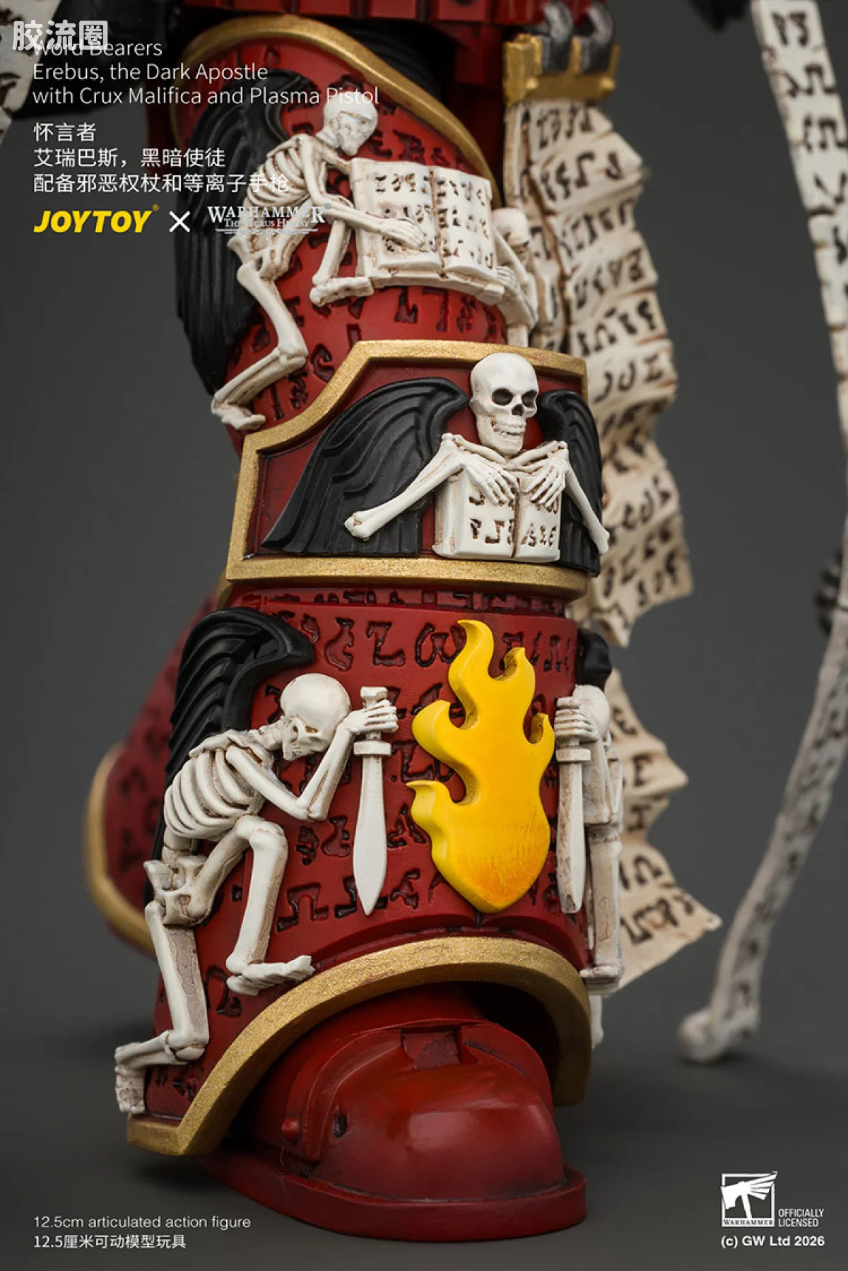 JOYTOY x 战锤40K 混沌势力 怀言者 艾瑞巴斯，黑暗使徒 配备邪恶权杖和等离子手枪 - 图片