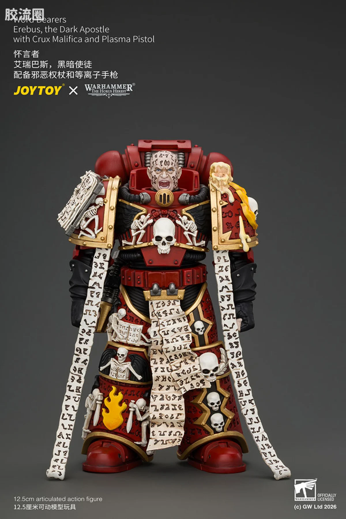 JOYTOY x 战锤40K 混沌势力 怀言者 艾瑞巴斯，黑暗使徒 配备邪恶权杖和等离子手枪 - 图片