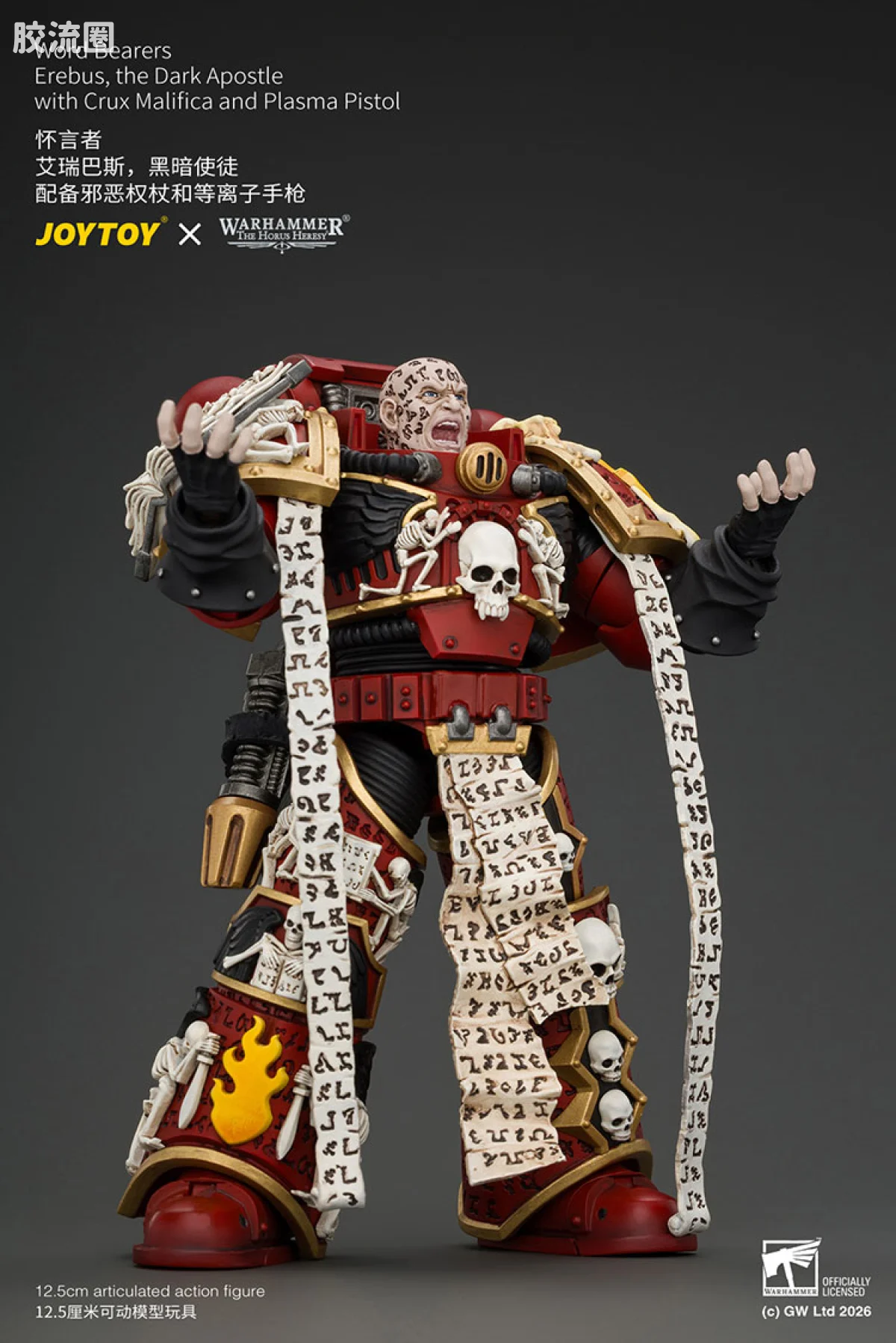 JOYTOY x 战锤40K 混沌势力 怀言者 艾瑞巴斯，黑暗使徒 配备邪恶权杖和等离子手枪 - 图片