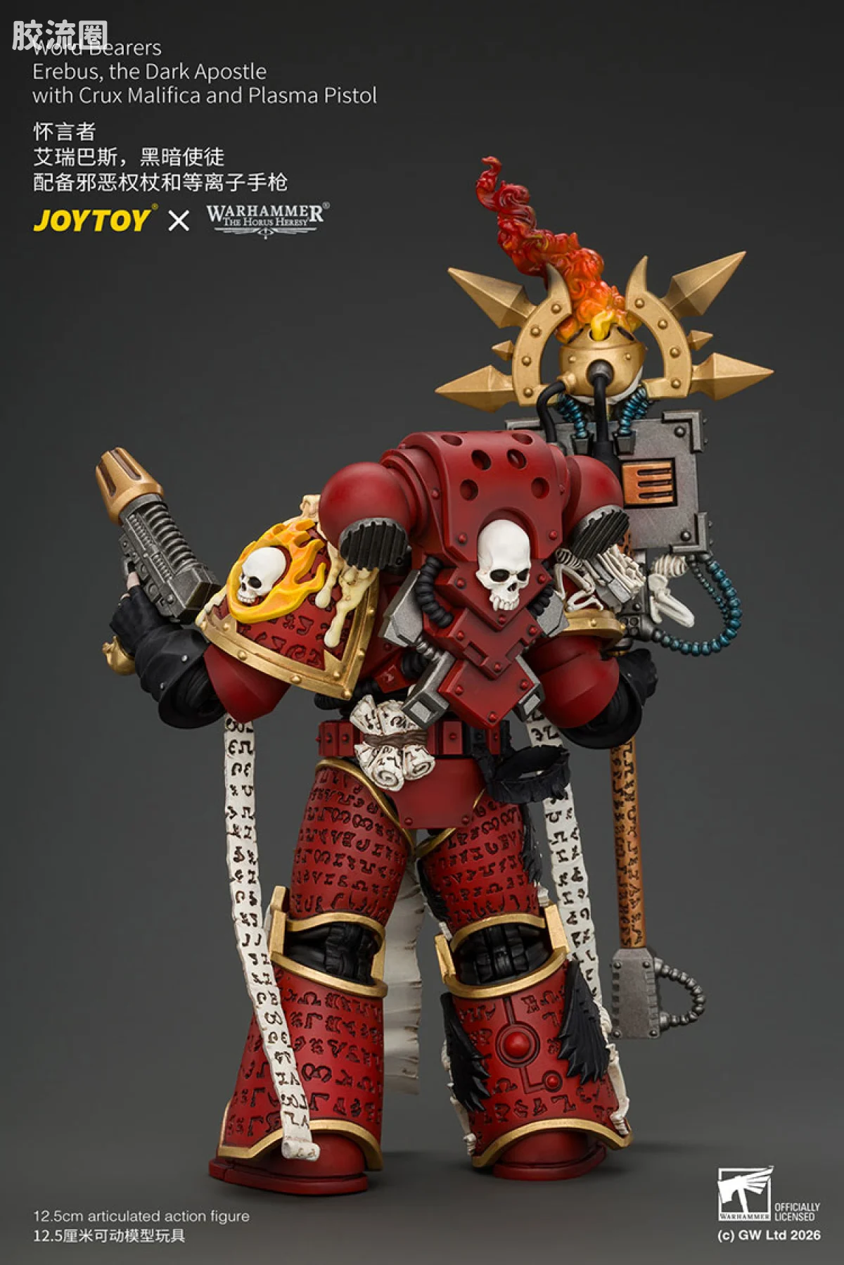 JOYTOY x 战锤40K 混沌势力 怀言者 艾瑞巴斯，黑暗使徒 配备邪恶权杖和等离子手枪 - 图片