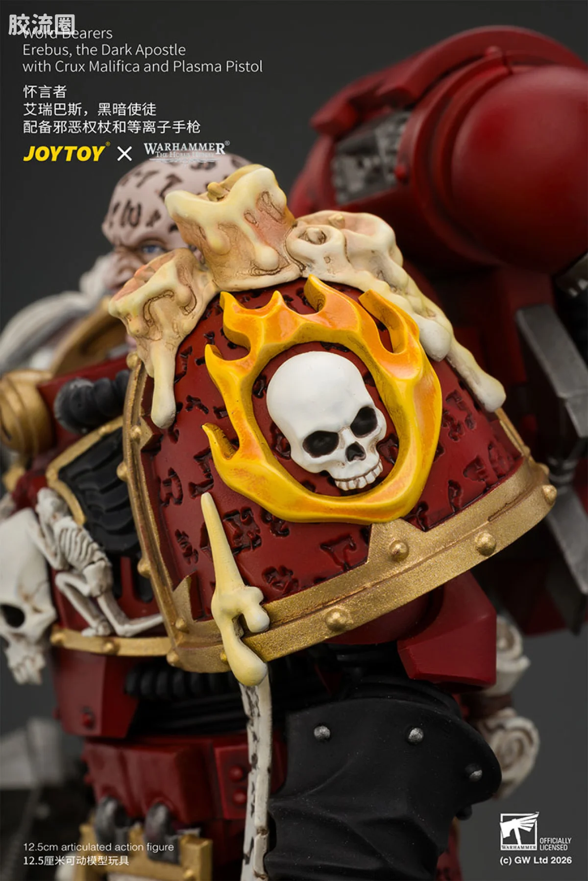 JOYTOY x 战锤40K 混沌势力 怀言者 艾瑞巴斯，黑暗使徒 配备邪恶权杖和等离子手枪 - 图片