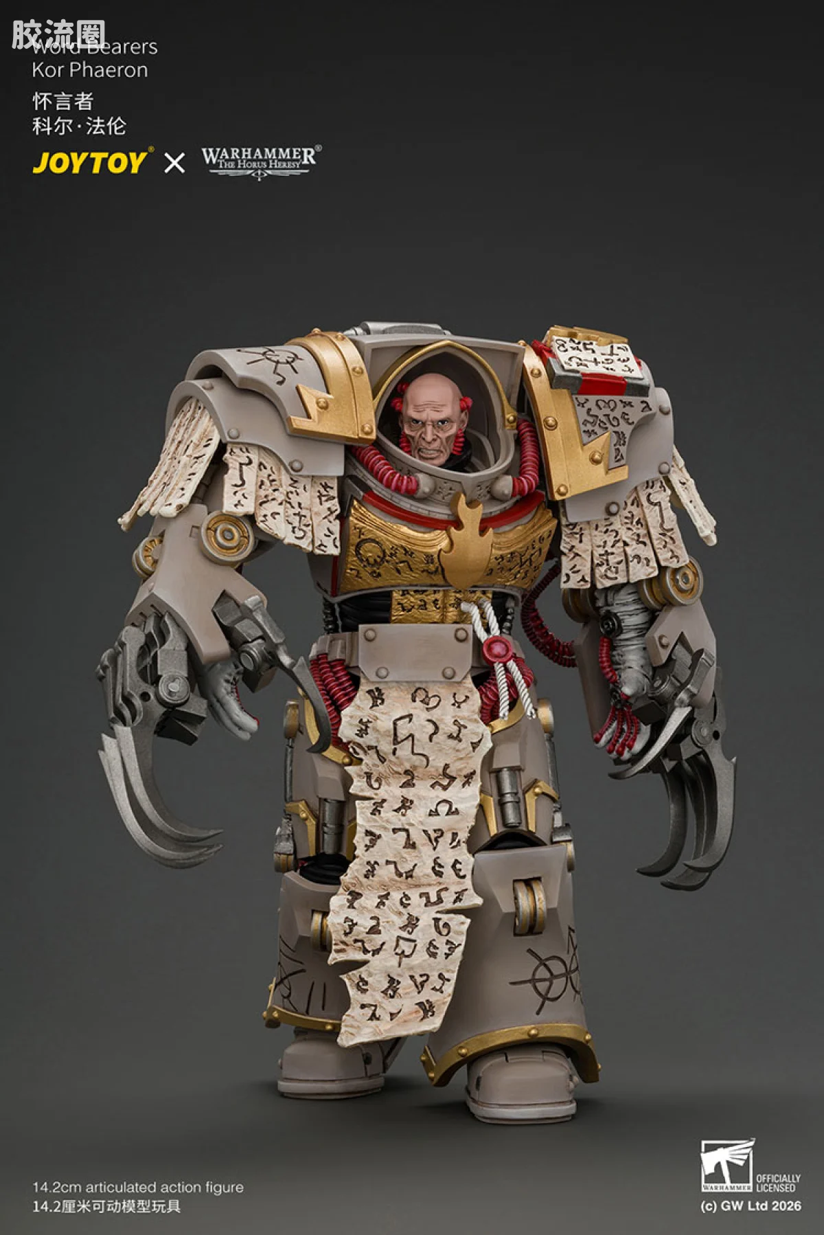JOYTOY x 战锤40K 混沌势力 怀言者 科尔·法伦 配备族长之爪 - 图片