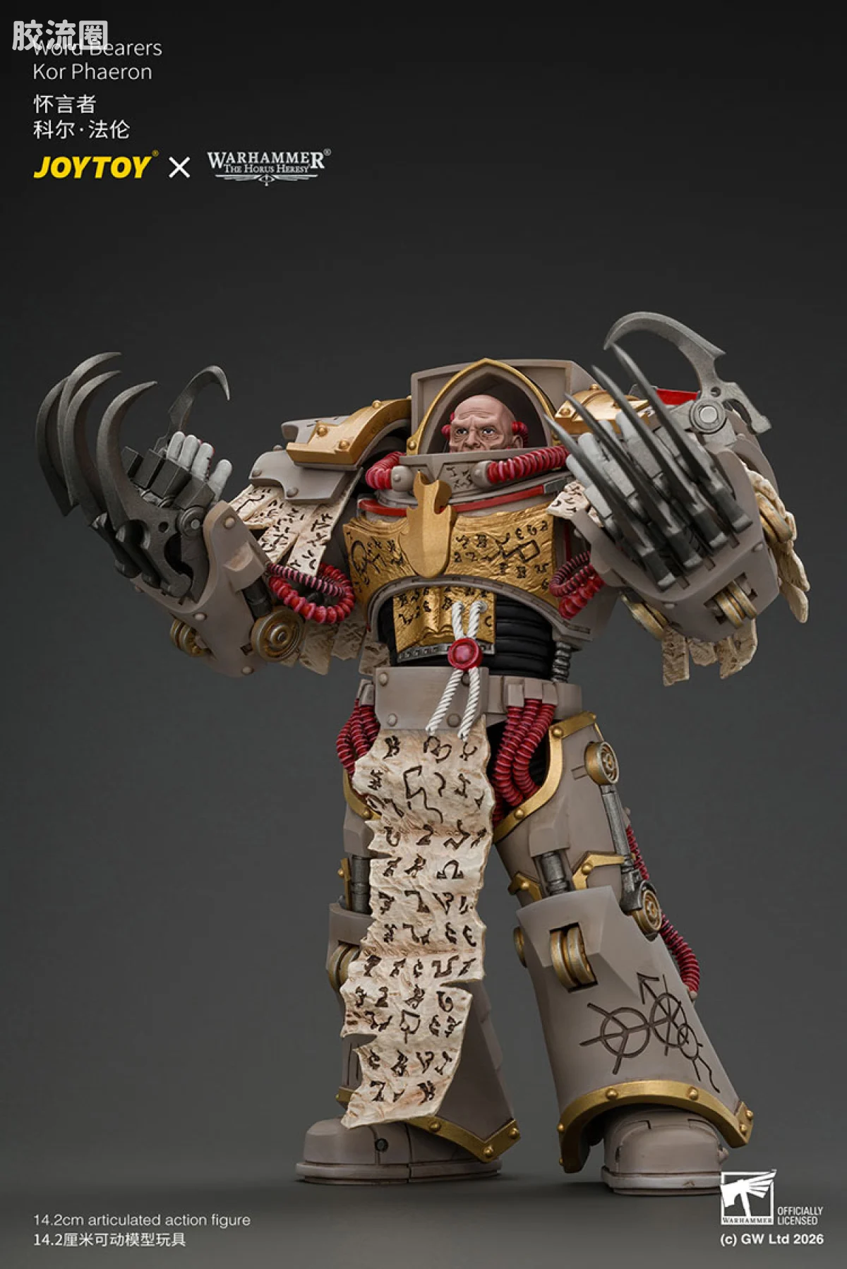 JOYTOY x 战锤40K 混沌势力 怀言者 科尔·法伦 配备族长之爪 - 图片