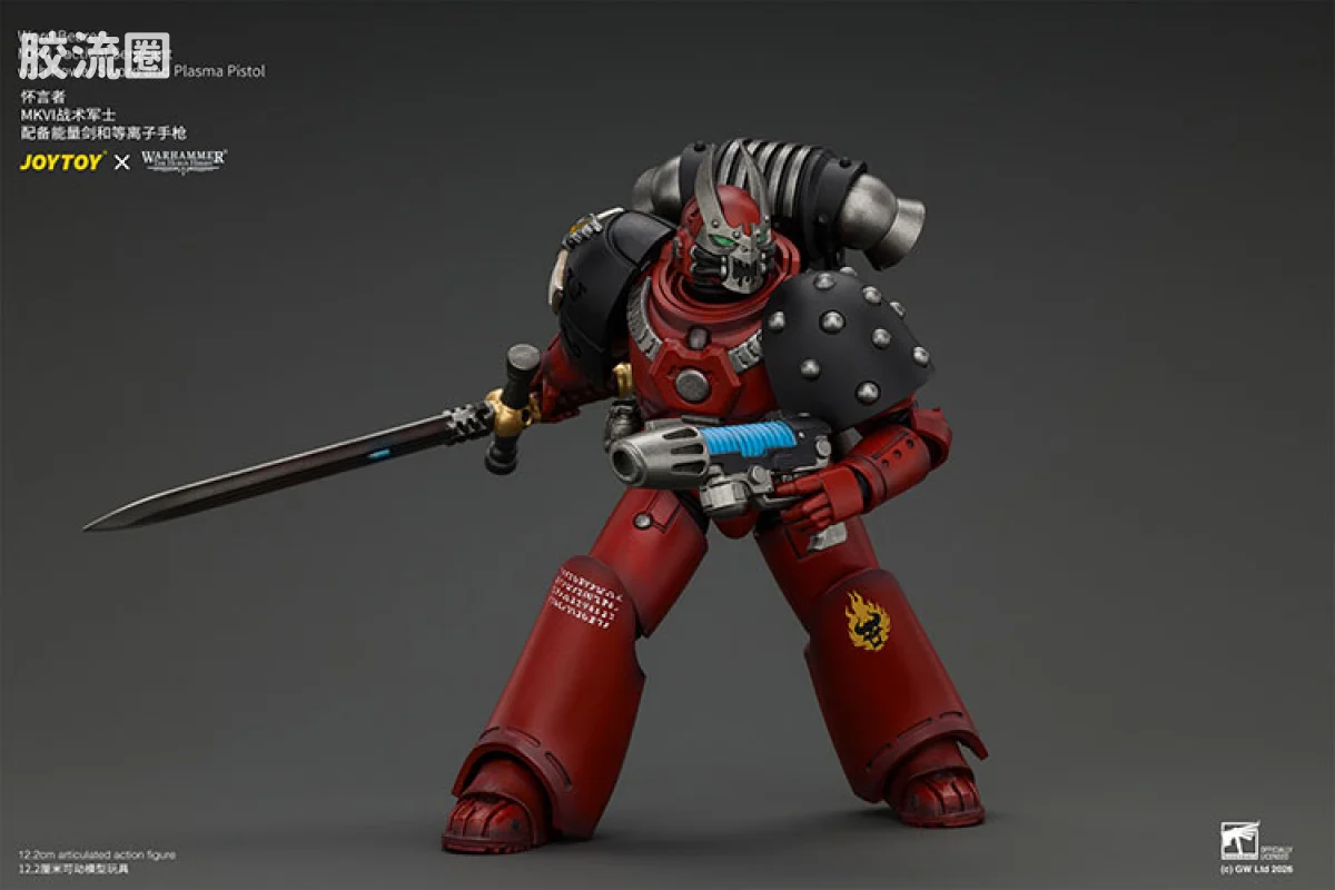 JOYTOY x 战锤40K 混沌势力 怀言者 MKVI战术军士 配备能量剑和等离子手枪 - 图片