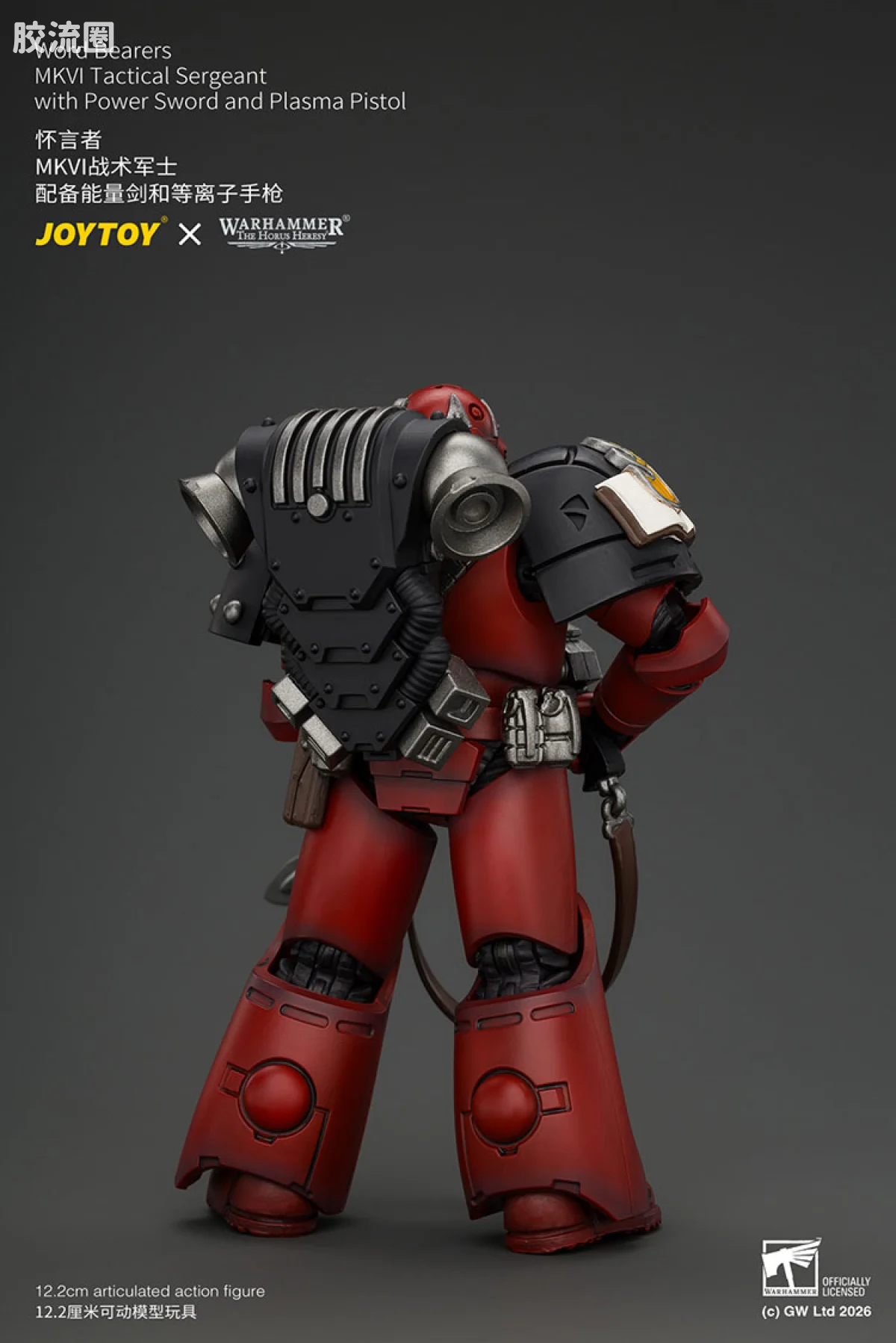 JOYTOY x 战锤40K 混沌势力 怀言者 MKVI战术军士 配备能量剑和等离子手枪 - 图片
