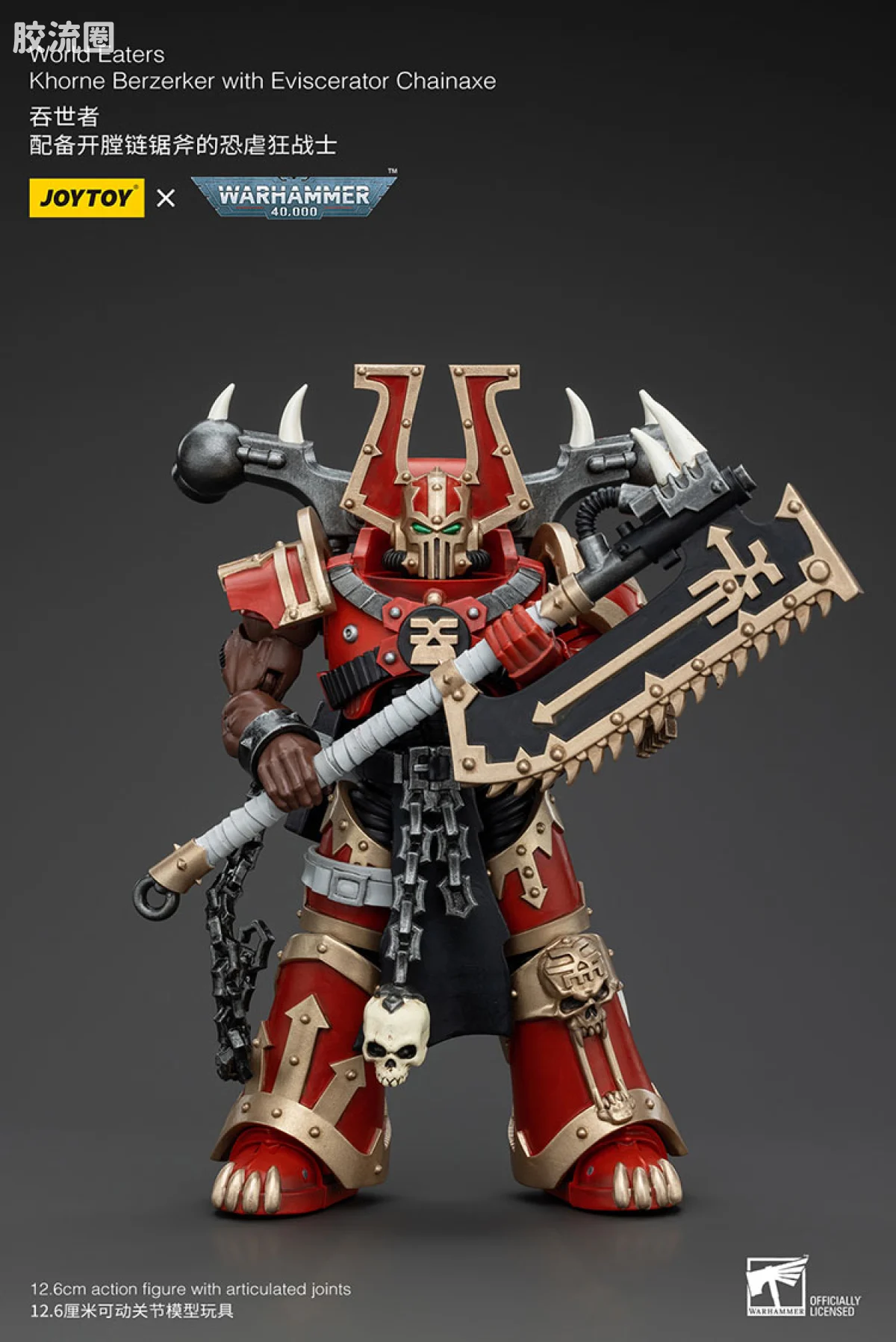 JOYTOY x 战锤40K 混沌势力 吞世者 恐虐狂战士小队（10款） - 图片
