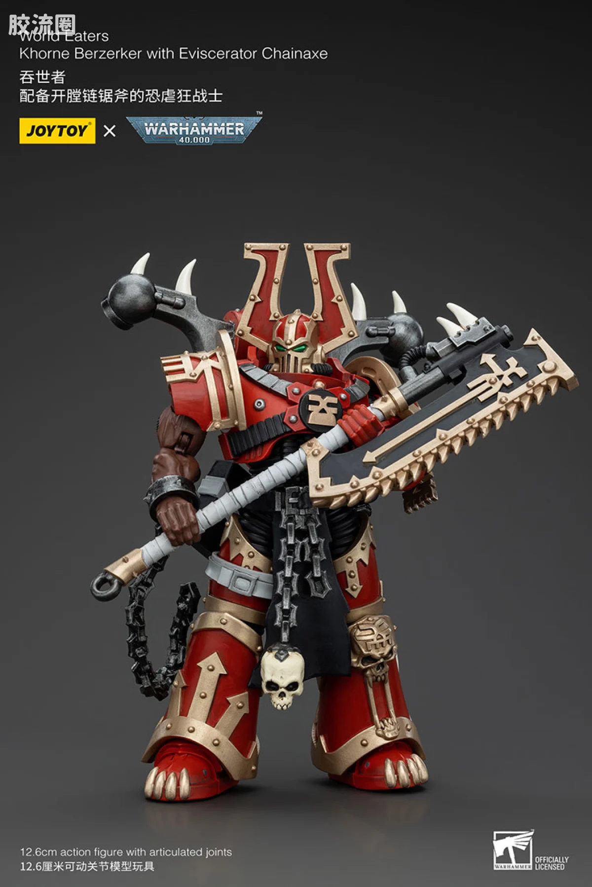 JOYTOY x 战锤40K 混沌势力 吞世者 恐虐狂战士小队（10款） - 图片
