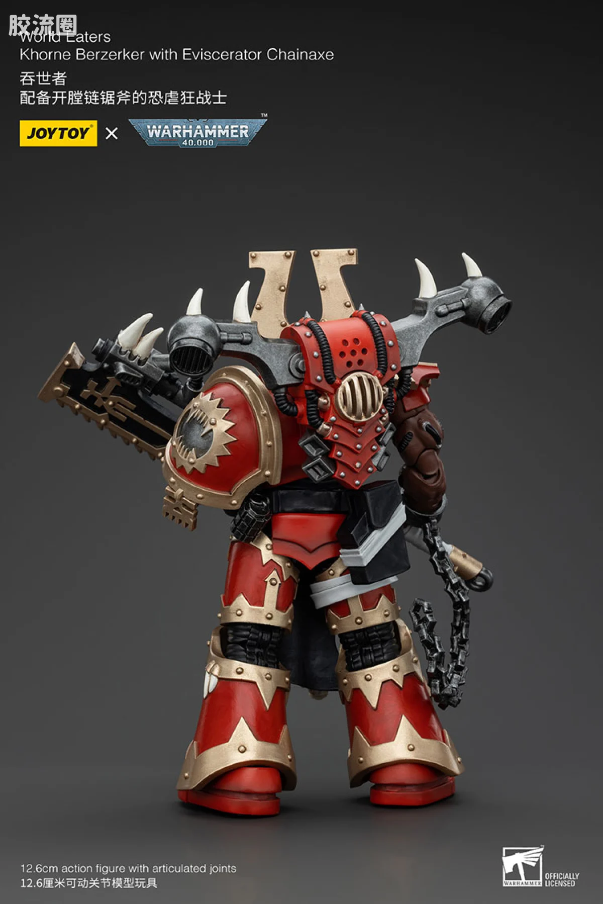 JOYTOY x 战锤40K 混沌势力 吞世者 恐虐狂战士小队（10款） - 图片