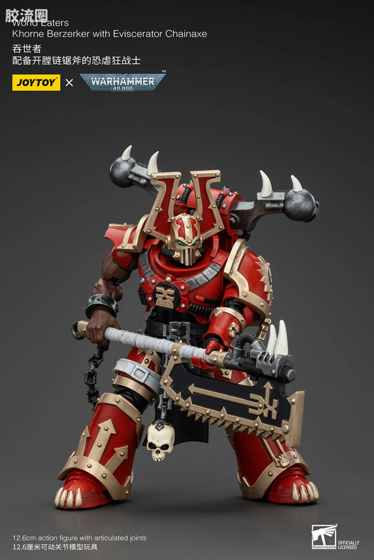 JOYTOY x 战锤40K 混沌势力 吞世者 恐虐狂战士小队（10款） - 图片