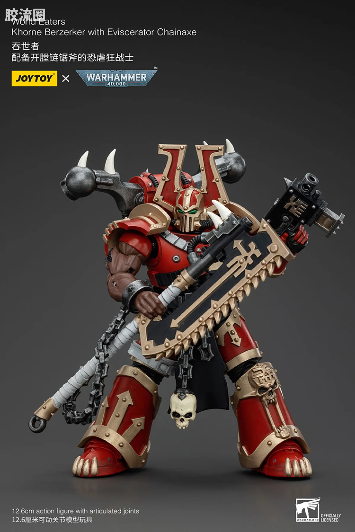 JOYTOY x 战锤40K 混沌势力 吞世者 恐虐狂战士小队（10款） - 图片