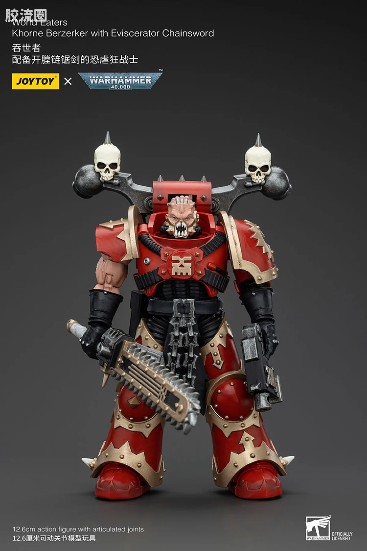 JOYTOY x 战锤40K 混沌势力 吞世者 恐虐狂战士小队（10款） - 图片
