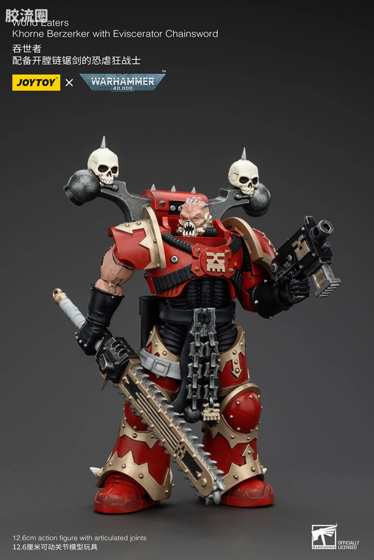 JOYTOY x 战锤40K 混沌势力 吞世者 恐虐狂战士小队（10款） - 图片