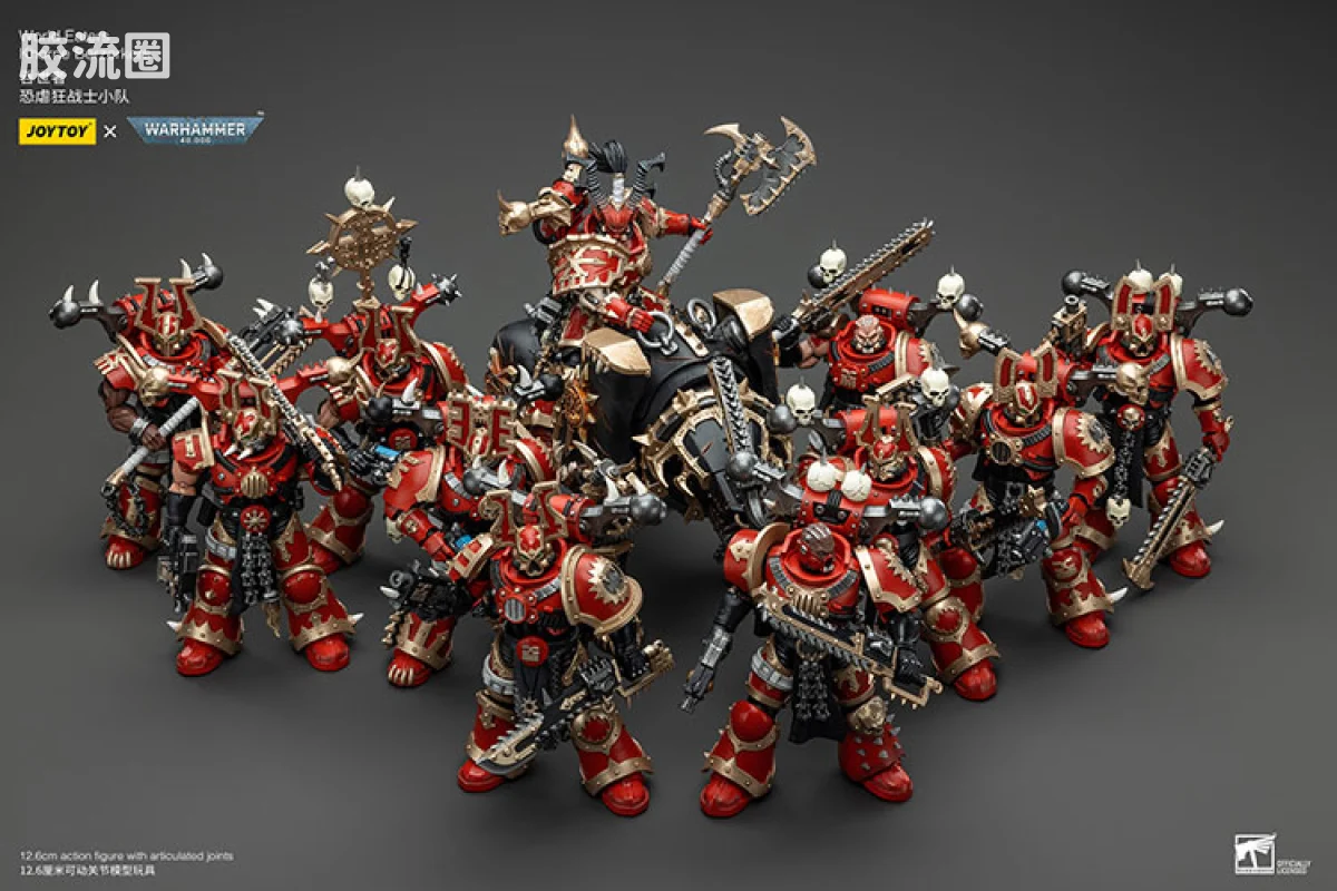 JOYTOY x 战锤40K 混沌势力 吞世者 恐虐狂战士小队（10款） - 图片