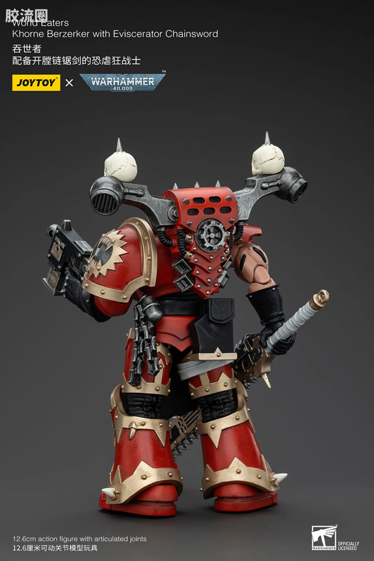 JOYTOY x 战锤40K 混沌势力 吞世者 恐虐狂战士小队（10款） - 图片