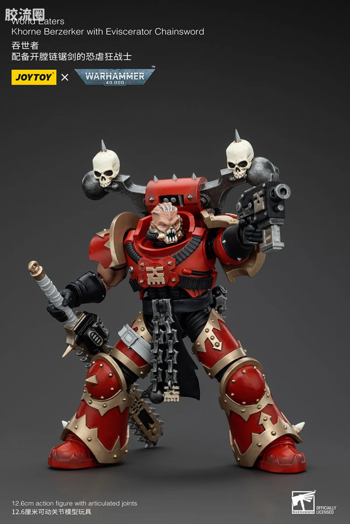 JOYTOY x 战锤40K 混沌势力 吞世者 恐虐狂战士小队（10款） - 图片