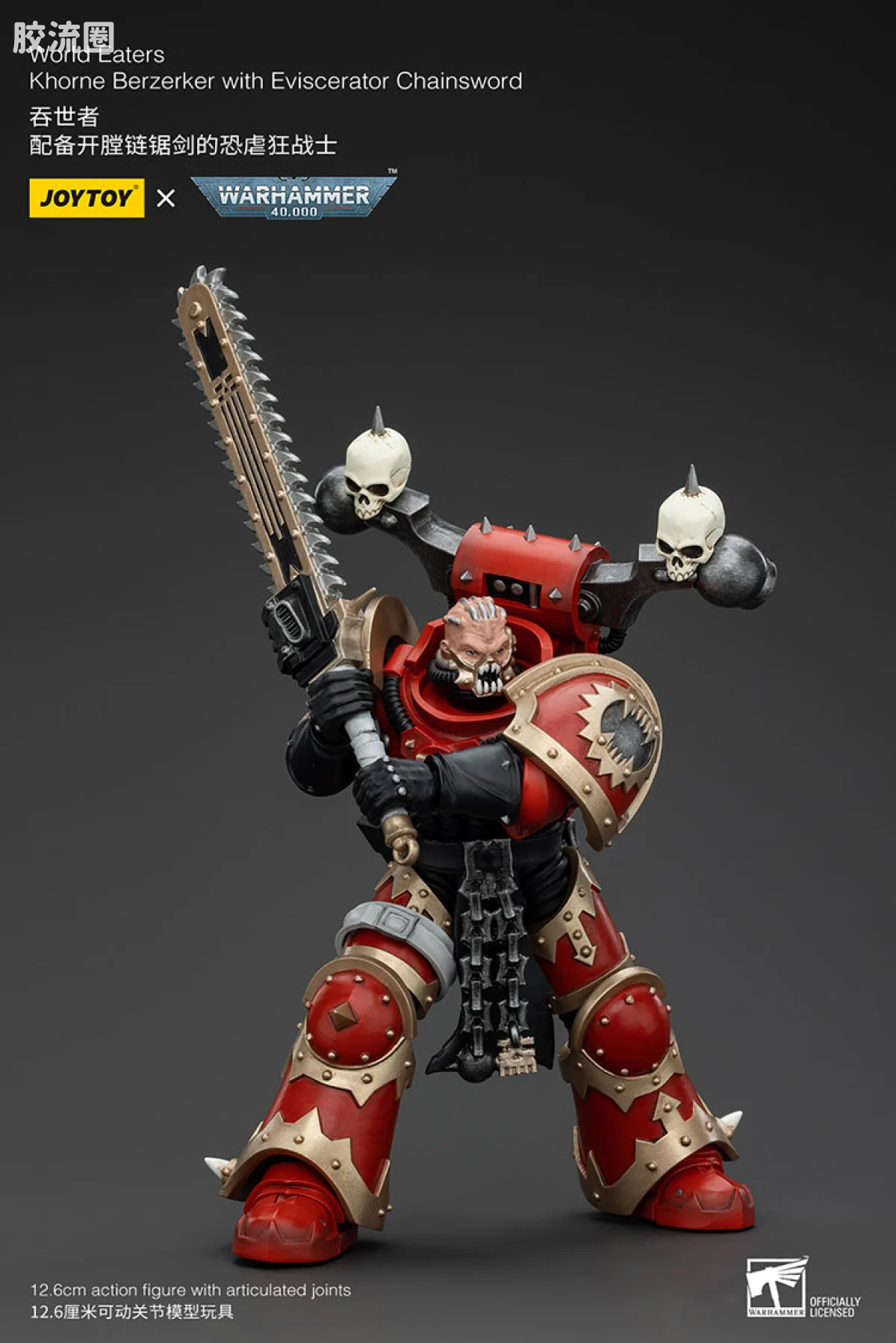 JOYTOY x 战锤40K 混沌势力 吞世者 恐虐狂战士小队（10款） - 图片
