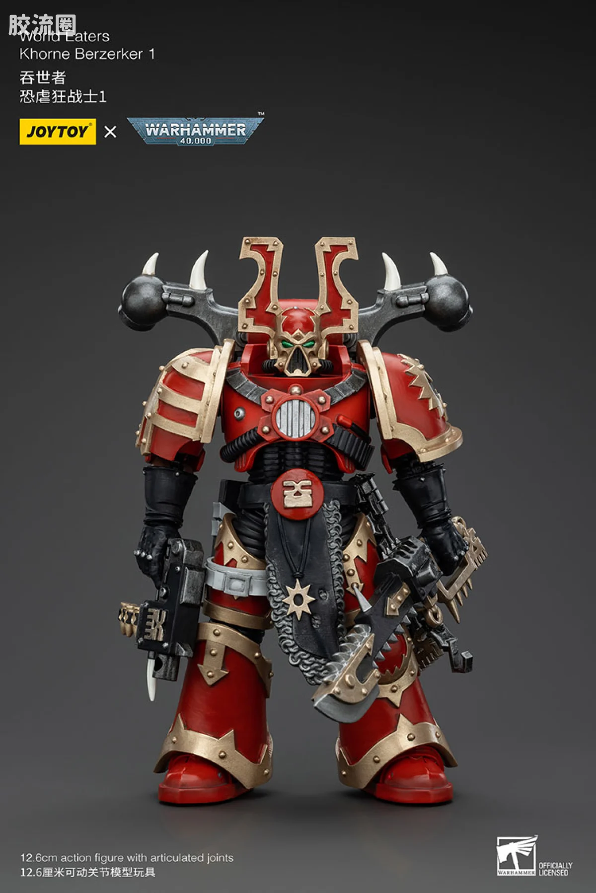 JOYTOY x 战锤40K 混沌势力 吞世者 恐虐狂战士小队（10款） - 图片