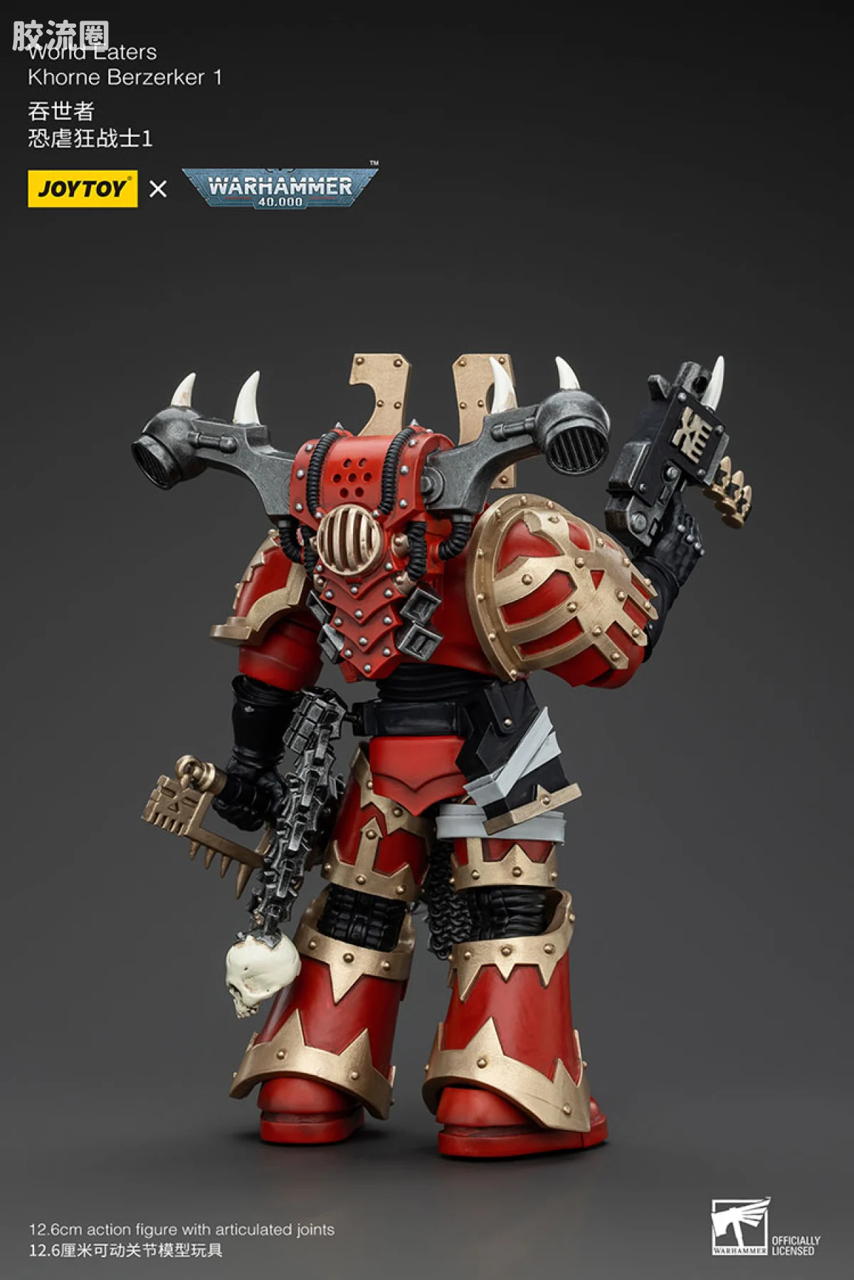 JOYTOY x 战锤40K 混沌势力 吞世者 恐虐狂战士小队（10款） - 图片