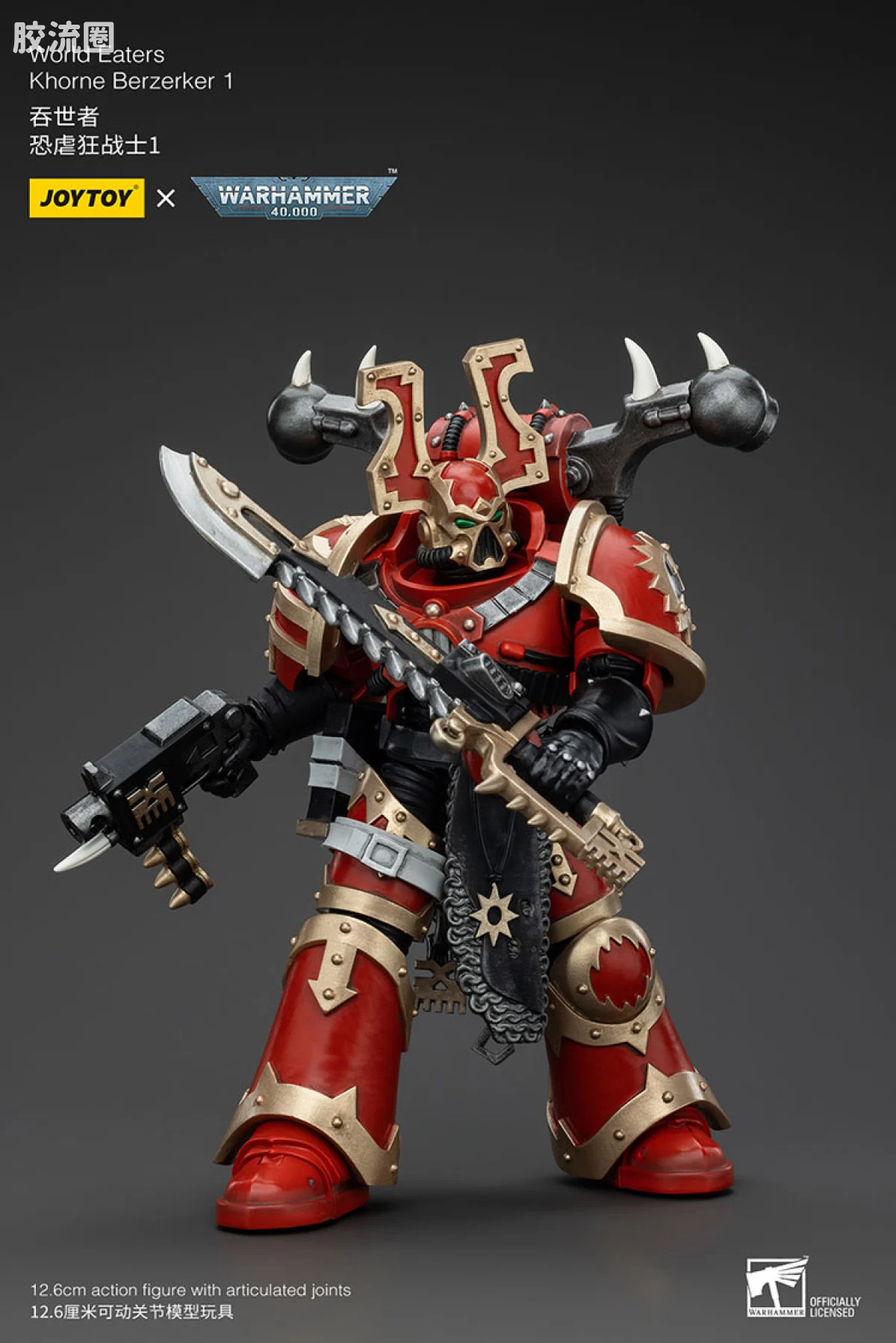 JOYTOY x 战锤40K 混沌势力 吞世者 恐虐狂战士小队（10款） - 图片