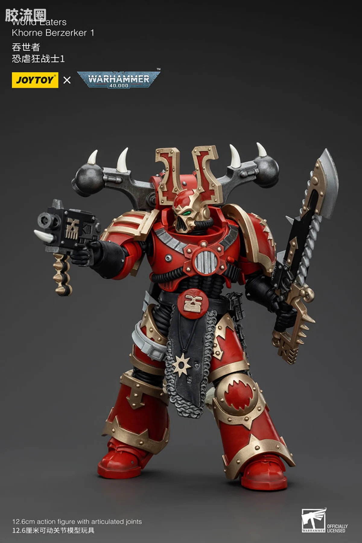 JOYTOY x 战锤40K 混沌势力 吞世者 恐虐狂战士小队（10款） - 图片