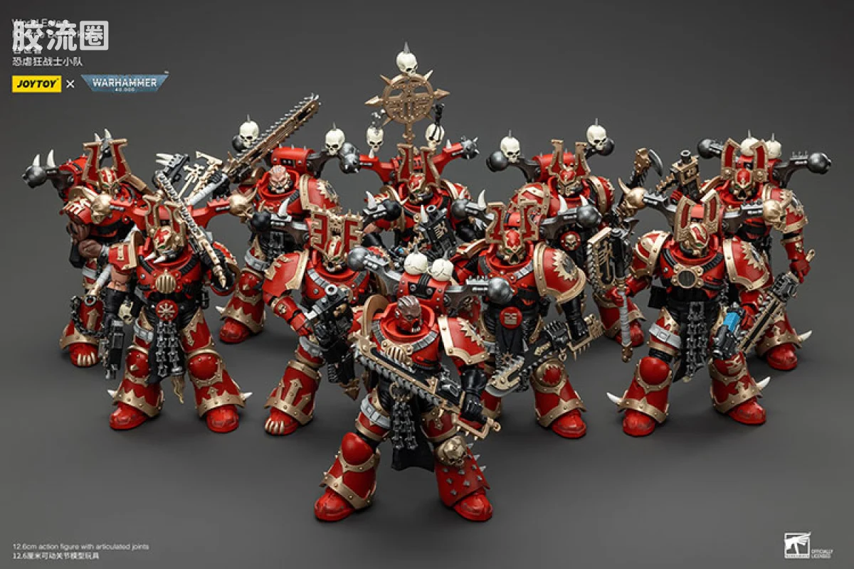 JOYTOY x 战锤40K 混沌势力 吞世者 恐虐狂战士小队（10款） - 图片