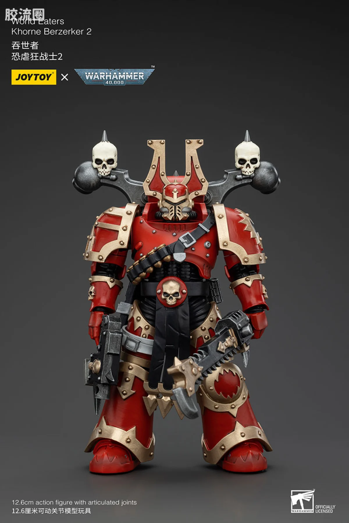 JOYTOY x 战锤40K 混沌势力 吞世者 恐虐狂战士小队（10款） - 图片