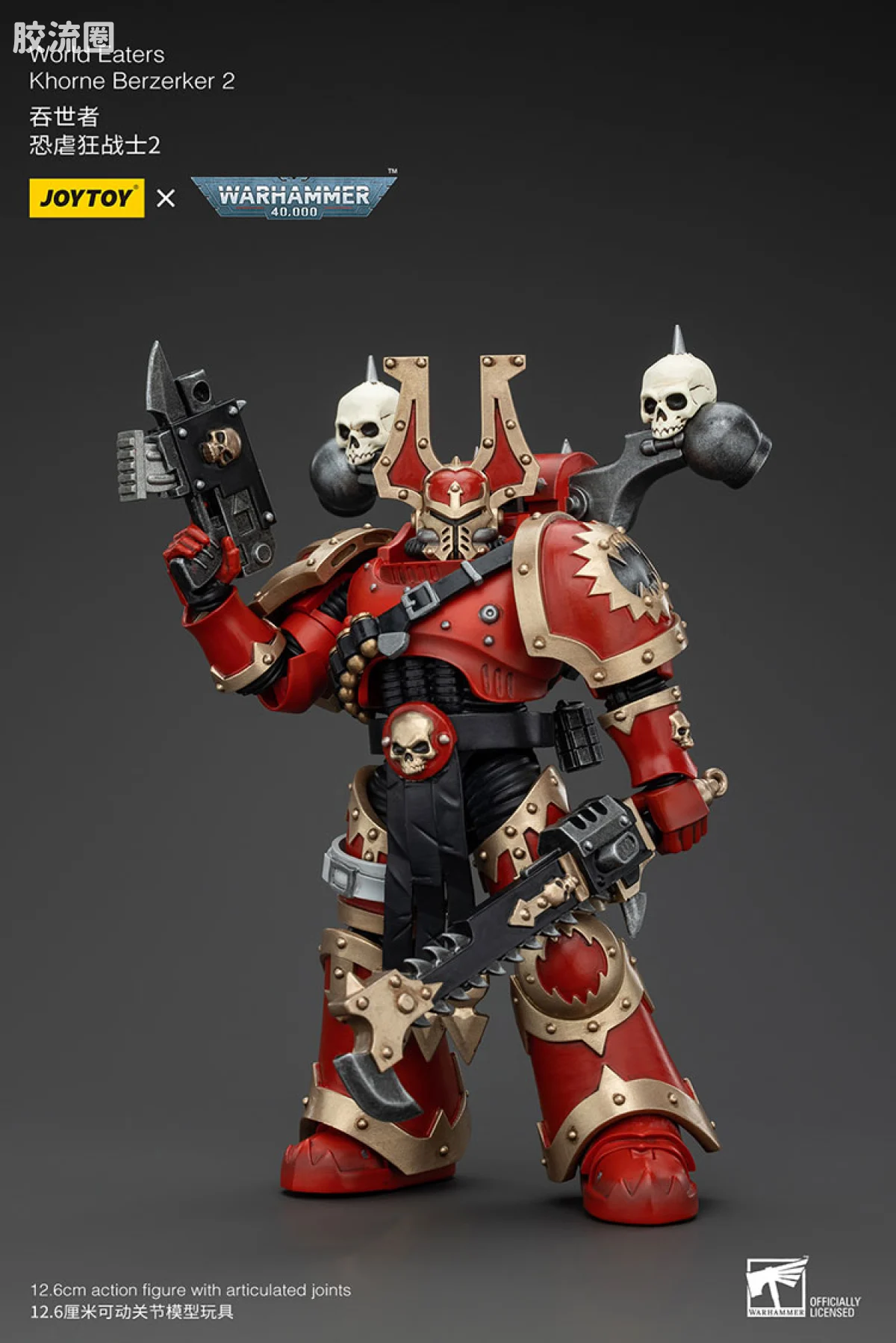 JOYTOY x 战锤40K 混沌势力 吞世者 恐虐狂战士小队（10款） - 图片