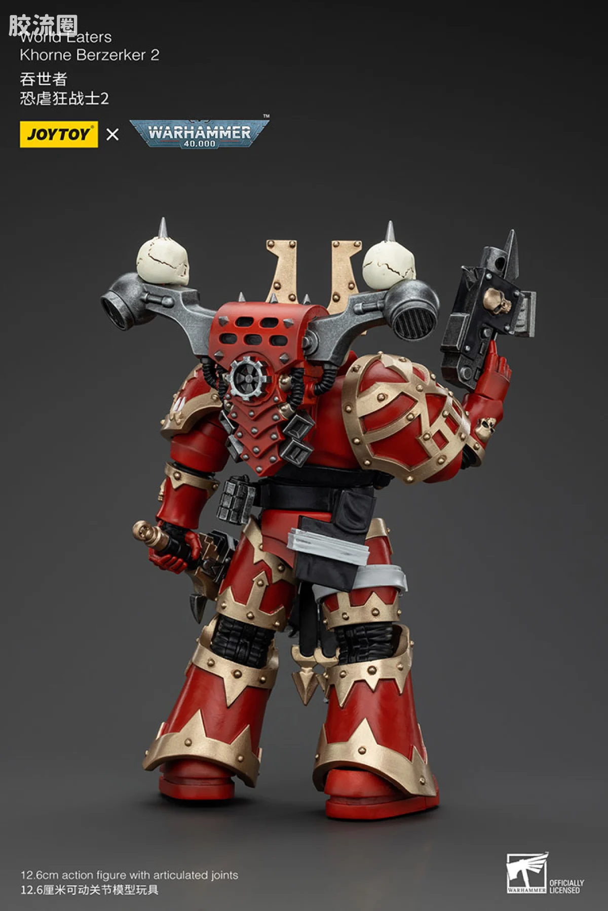 JOYTOY x 战锤40K 混沌势力 吞世者 恐虐狂战士小队（10款） - 图片
