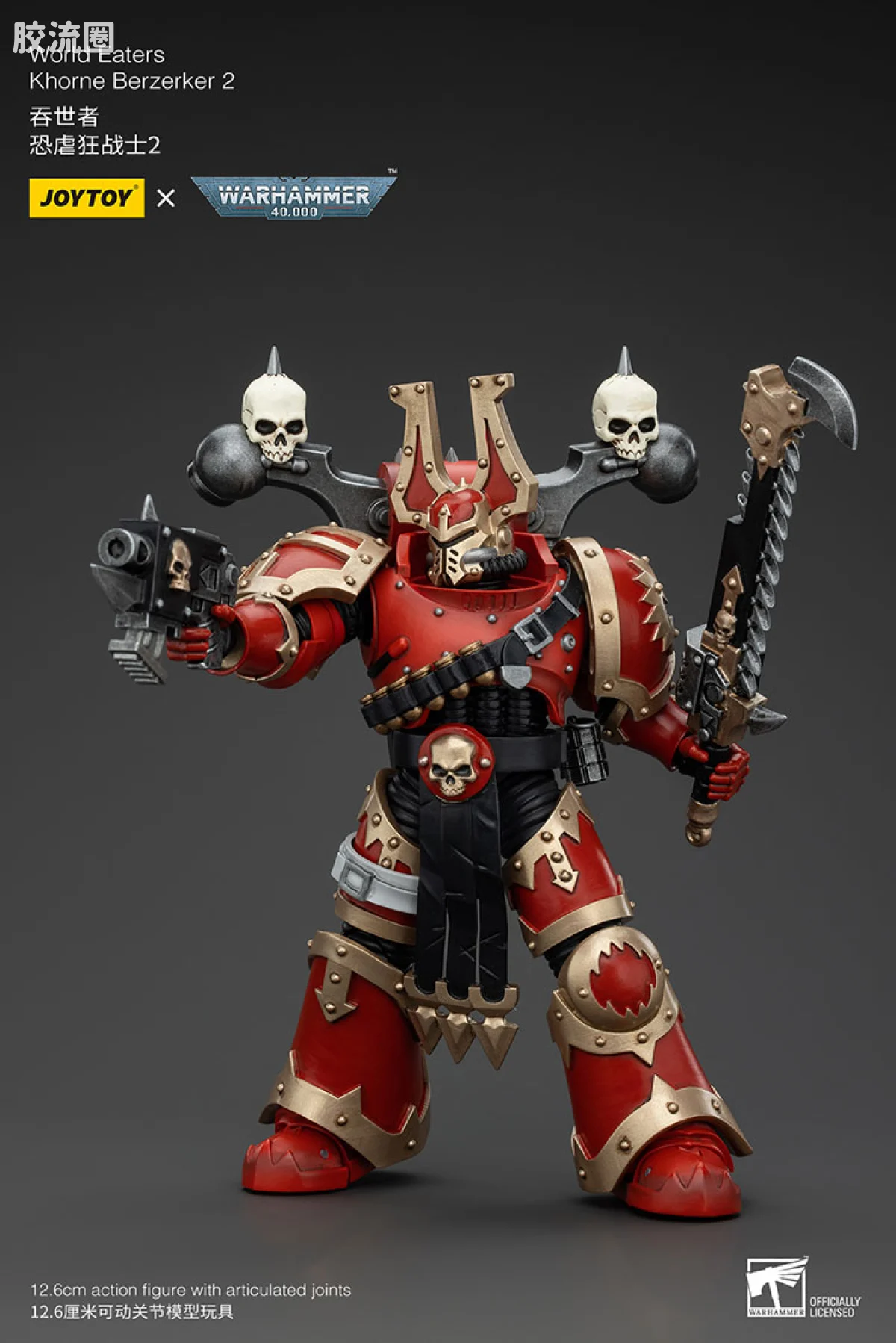 JOYTOY x 战锤40K 混沌势力 吞世者 恐虐狂战士小队（10款） - 图片