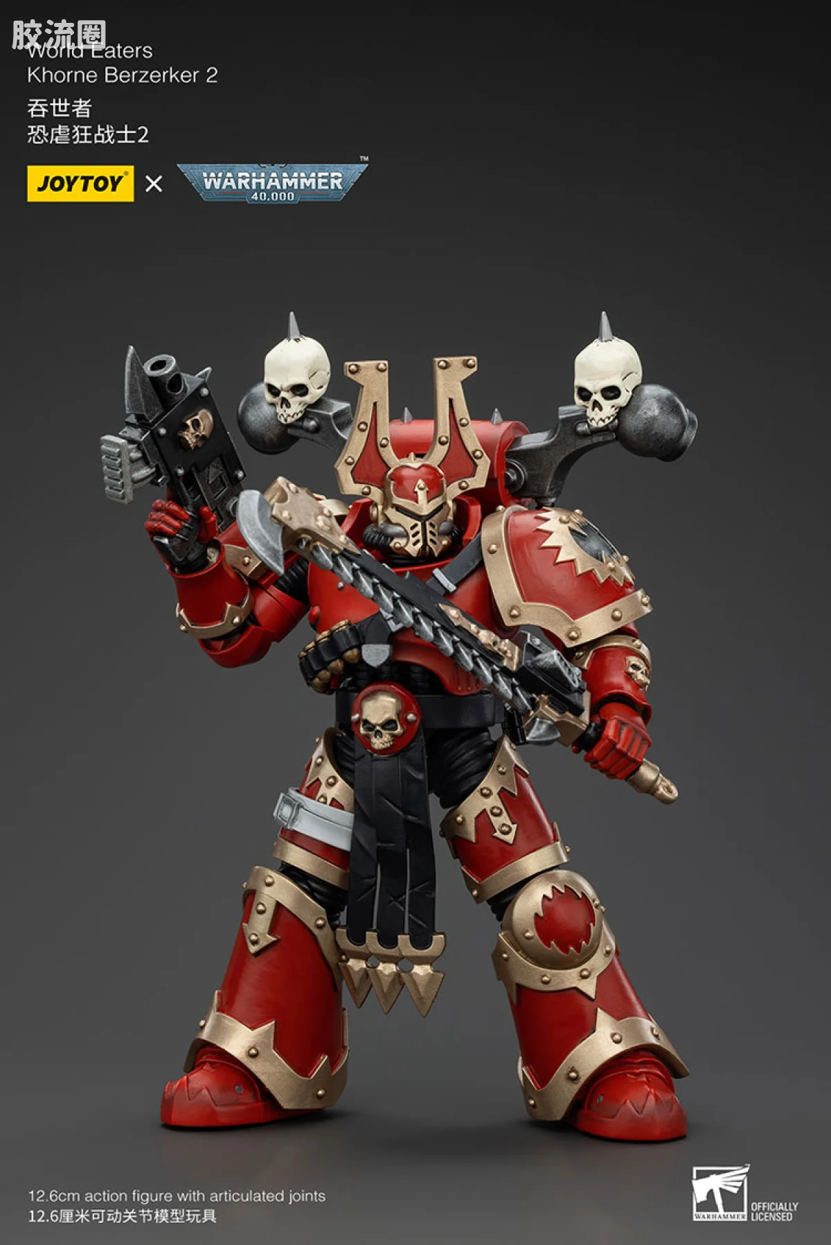 JOYTOY x 战锤40K 混沌势力 吞世者 恐虐狂战士小队（10款） - 图片
