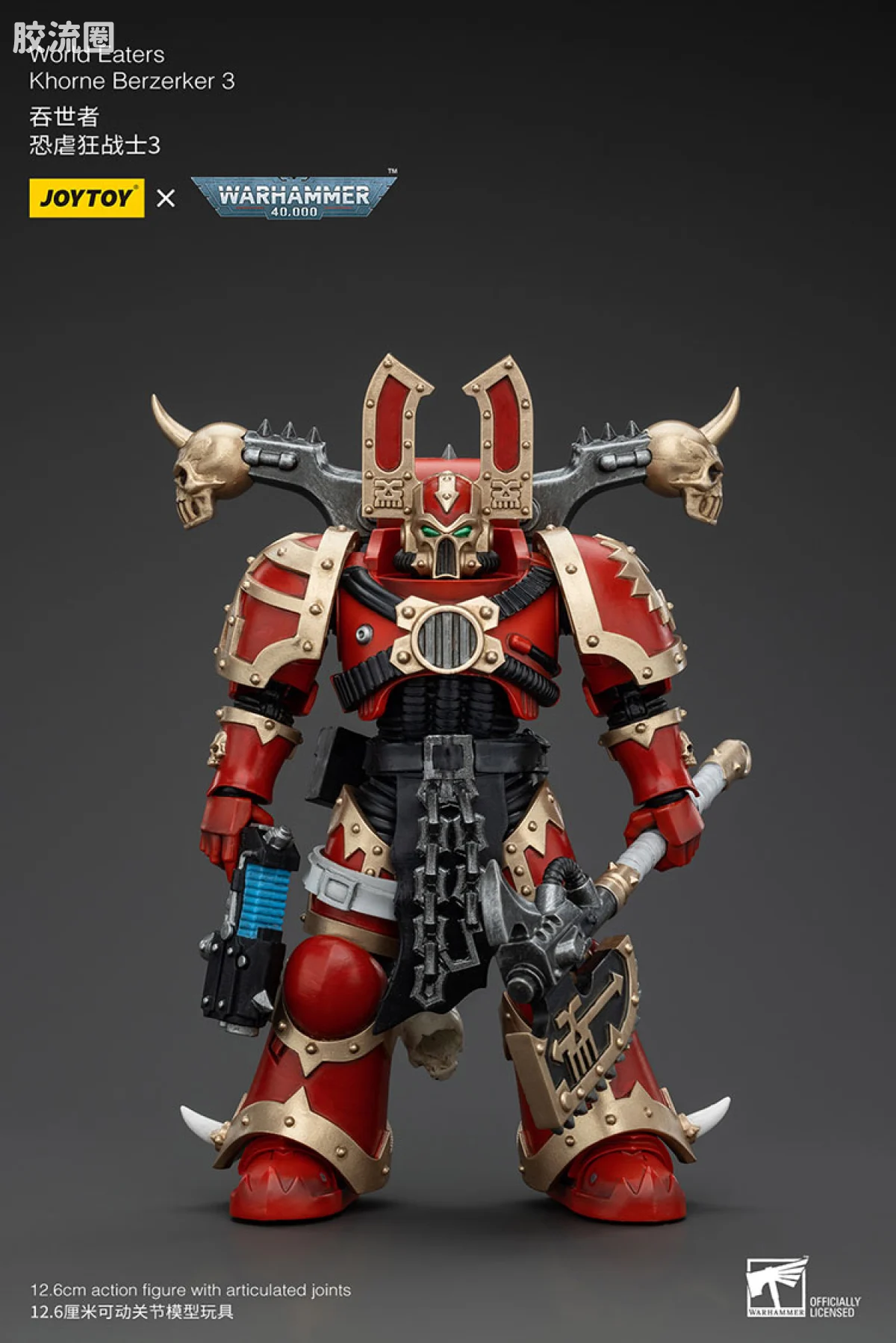 JOYTOY x 战锤40K 混沌势力 吞世者 恐虐狂战士小队（10款） - 图片