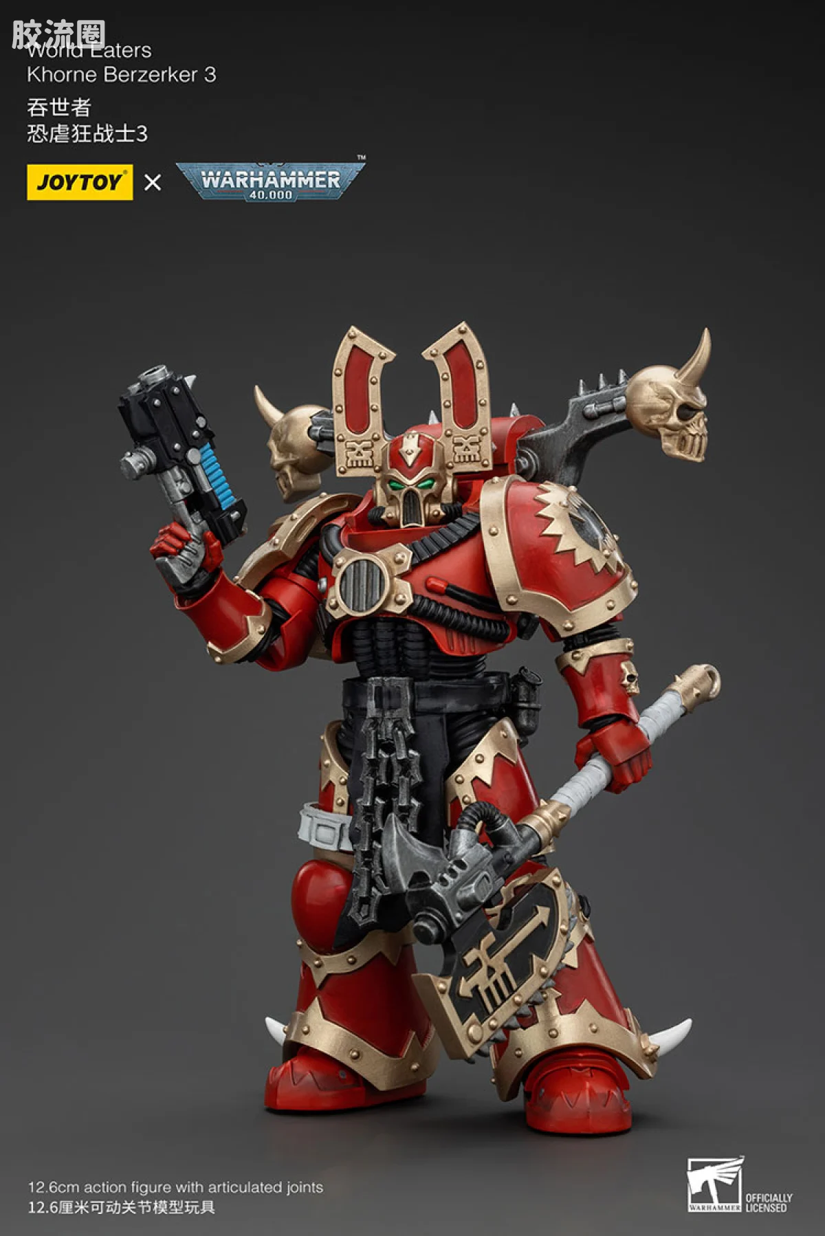 JOYTOY x 战锤40K 混沌势力 吞世者 恐虐狂战士小队（10款） - 图片