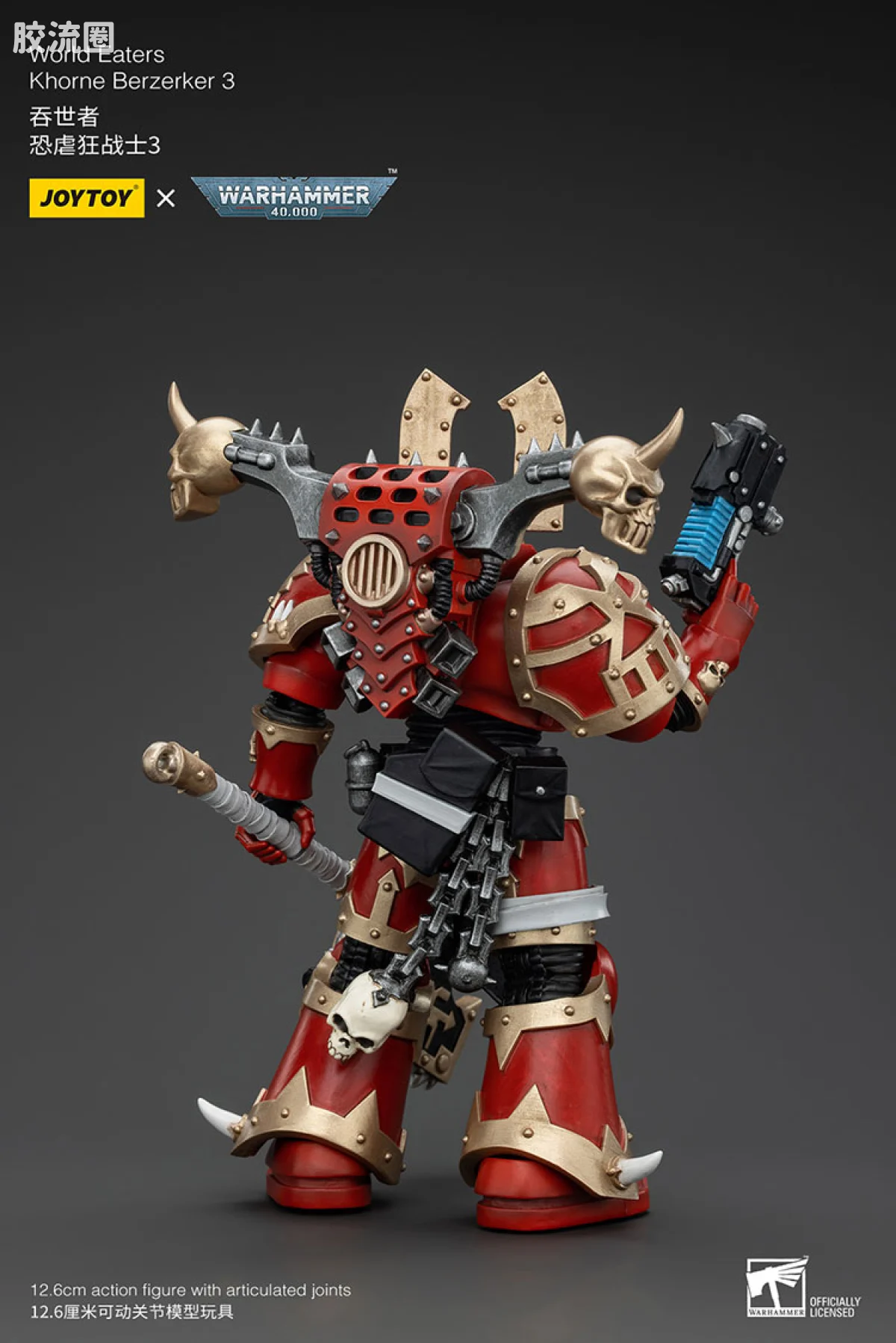 JOYTOY x 战锤40K 混沌势力 吞世者 恐虐狂战士小队（10款） - 图片